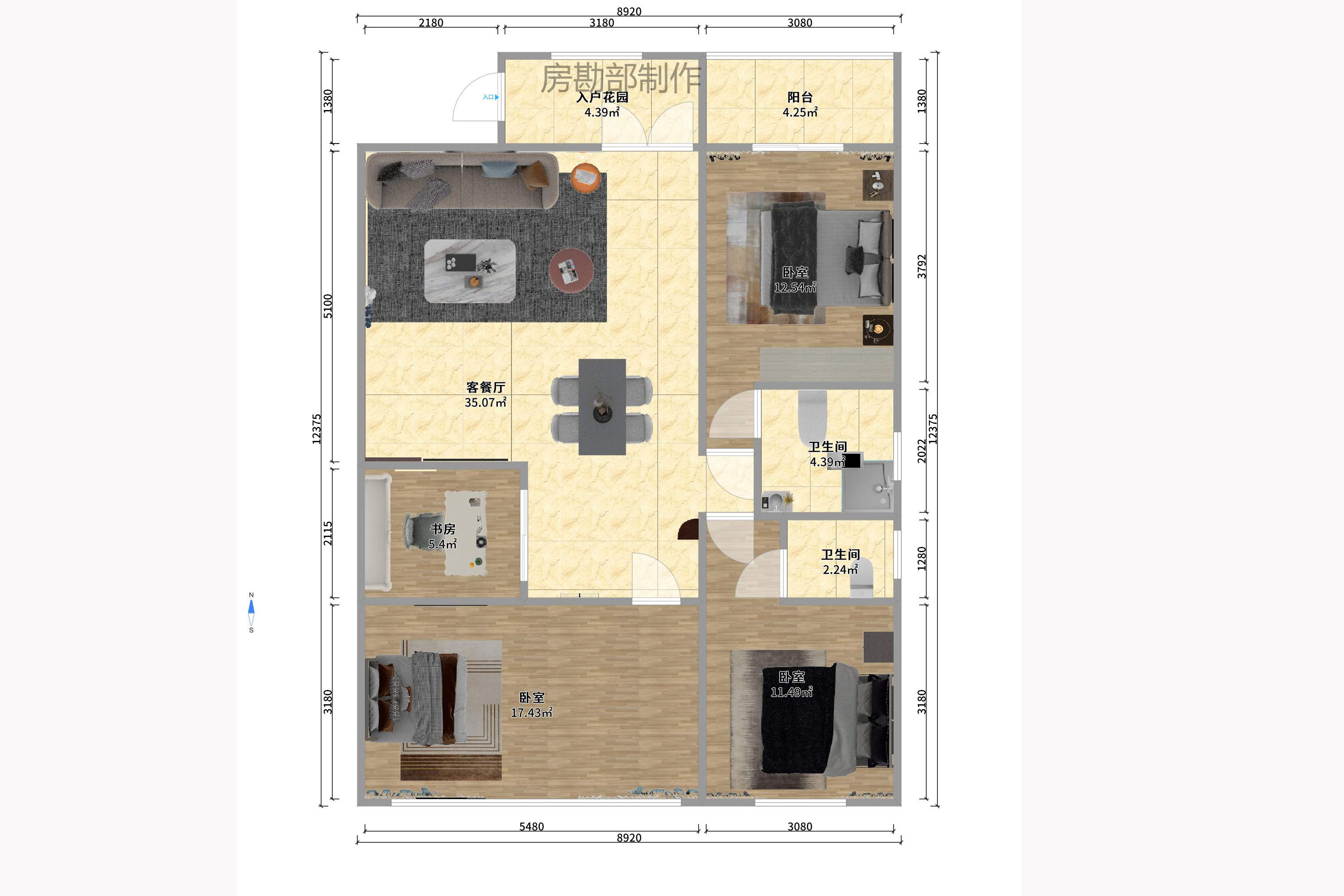 中山路散盘 中山路散盘室内图2