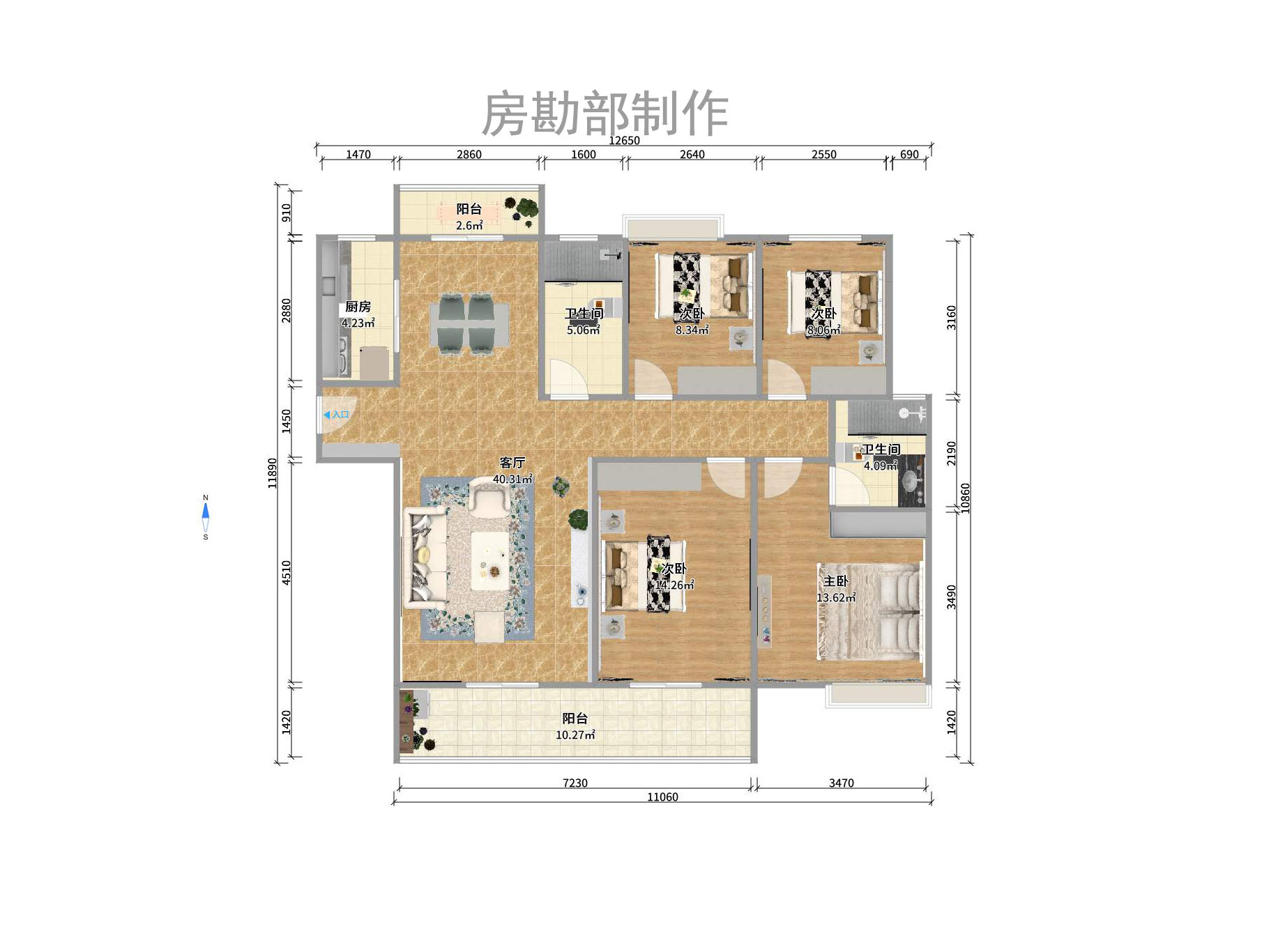 中建芙蓉嘉苑室內(nèi)圖2