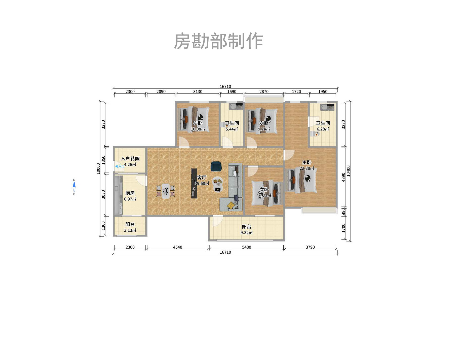 華潤鳳凰城三期室內(nèi)圖2