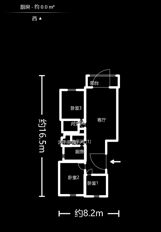 宝庆金都  3室2厅2卫   116.80万户型图