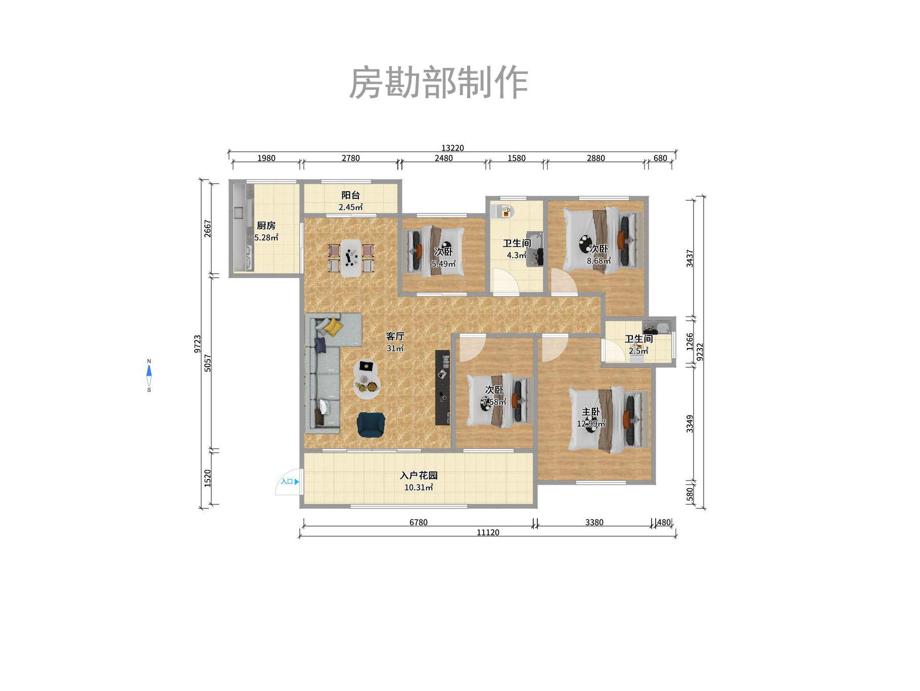 泰禹云开壹品室内图2