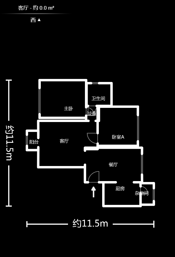 长房时代城  2室1厅1卫   114.90万户型图