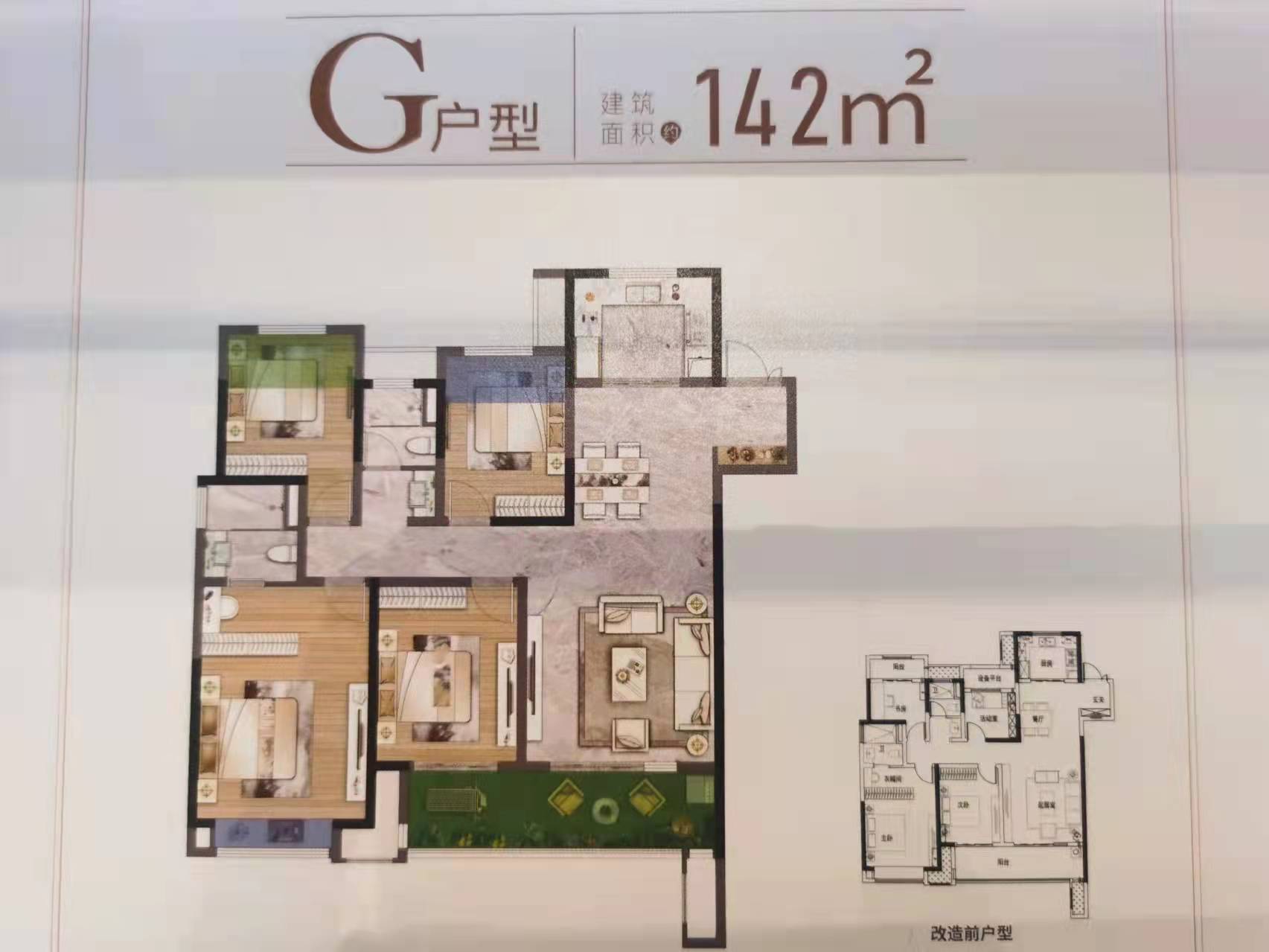 城典丽园  0室0厅0卫   99.90万户型图