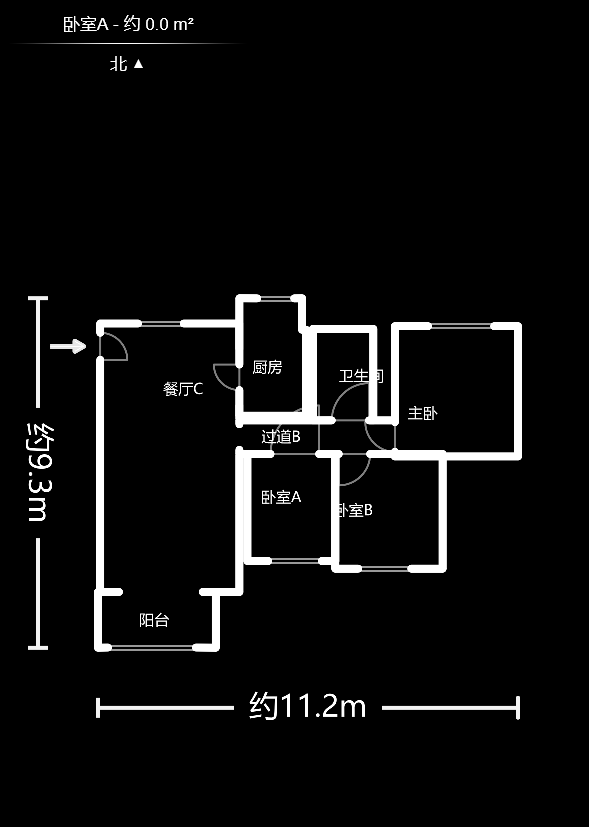 卓越蔚蓝海岸三期  3室2厅2卫    118.0万户型图