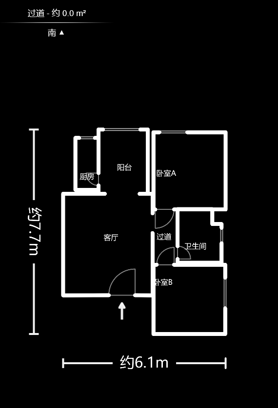中远公馆 2室1厅1卫 74.0万 中远公馆 2室1厅1卫 74.0万户型图