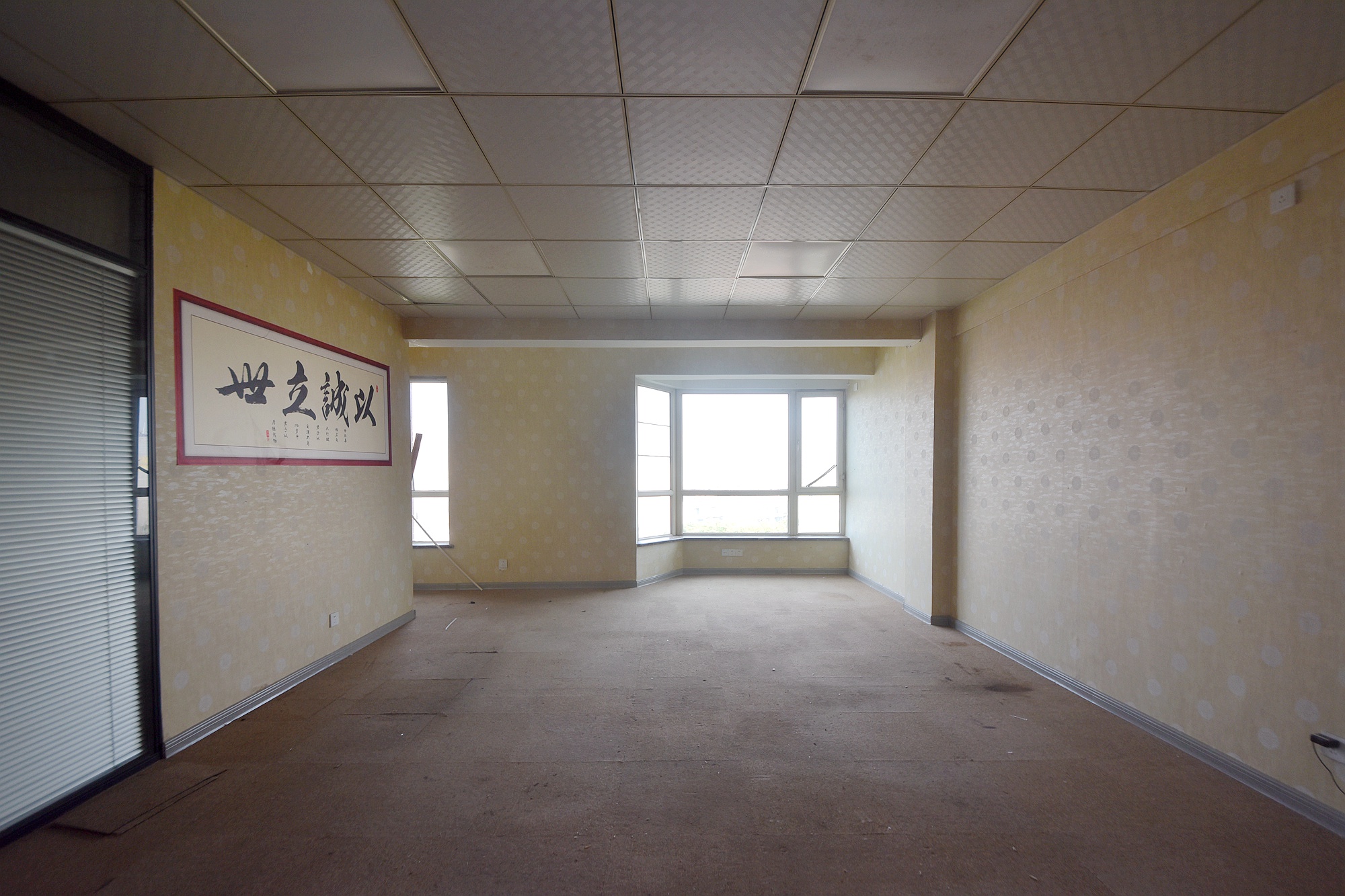 鸿铭中心  1室1厅1卫   48.50万客厅