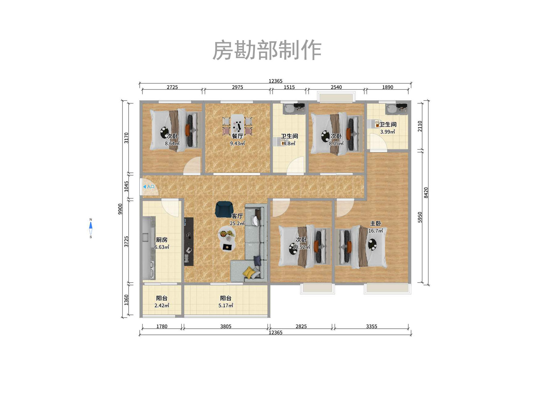 天健壹平方英里（天健芙蓉盛世二期）室內(nèi)圖2