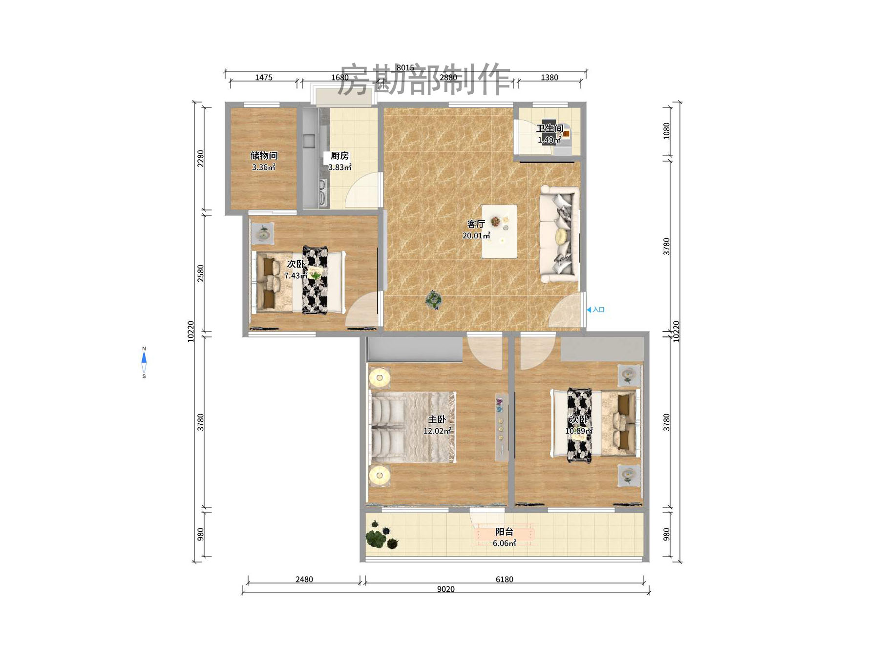 湖南省军供总站(民政厅单位宿舍) 3室1厅1卫 2800.0元/月 湖南省军供总站(民政厅单位宿舍) 3室1厅1卫 2800.0元/月户型图