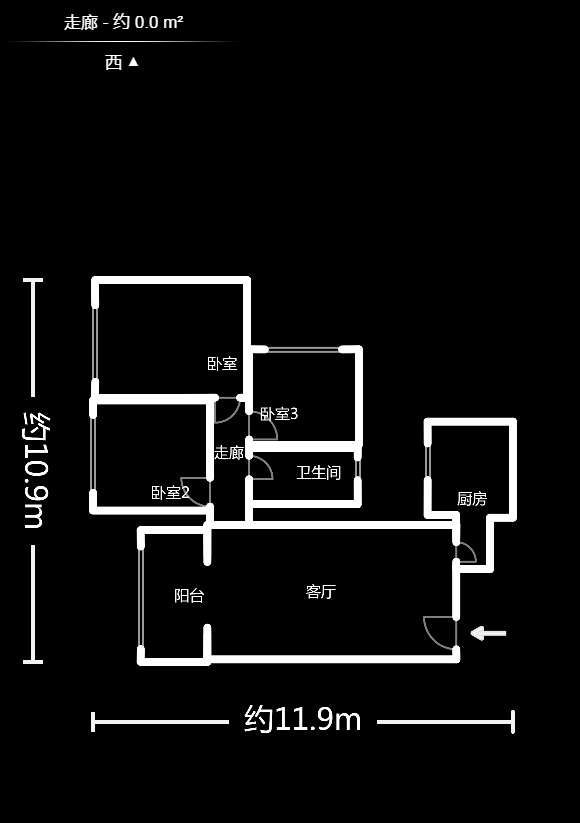 恒大翡翠华庭  3室2厅1卫    87.0万户型图