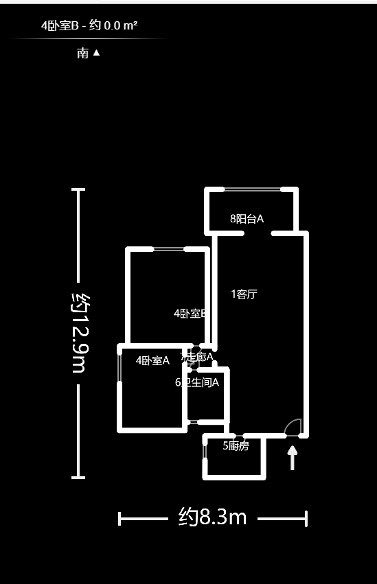 紫晶城  2室2厅1卫    53.8万 紫晶城  2室2厅1卫    53.8万户型图