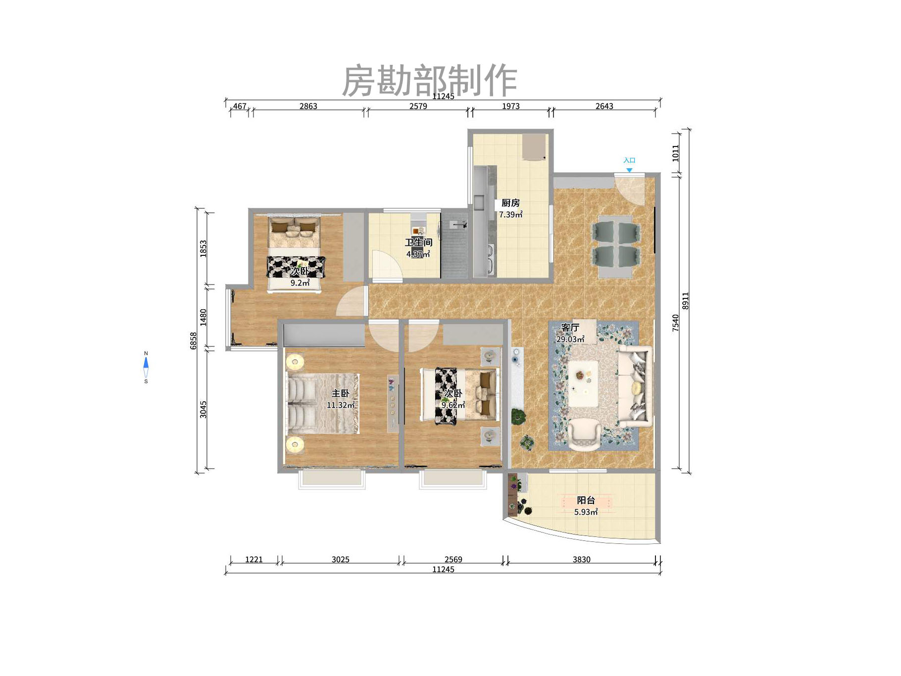 新点苑室内图2