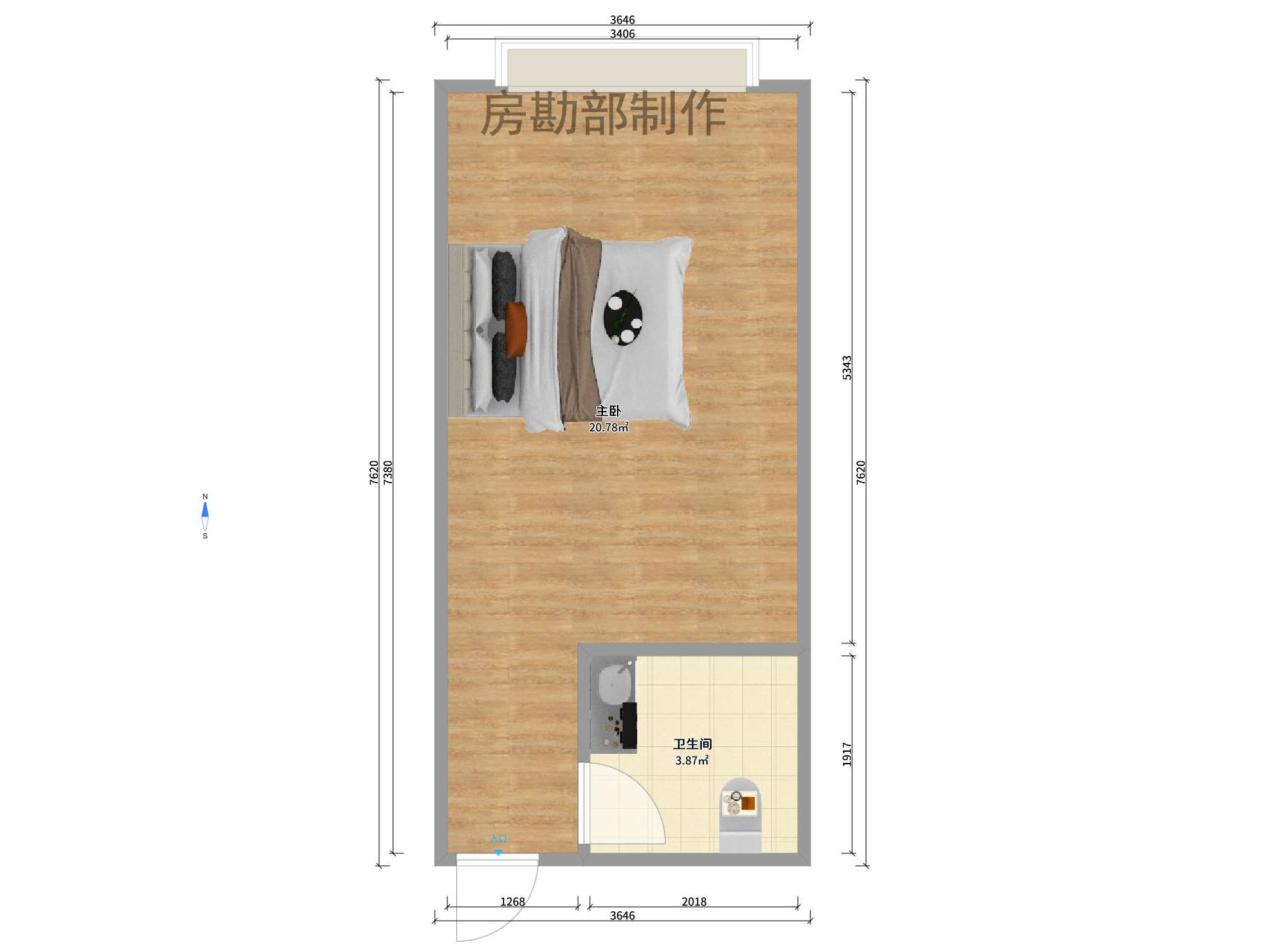 华润五彩城 1室1厅1卫 1400.0元/月 华润五彩城 1室1厅1卫 1400.0元/月户型图