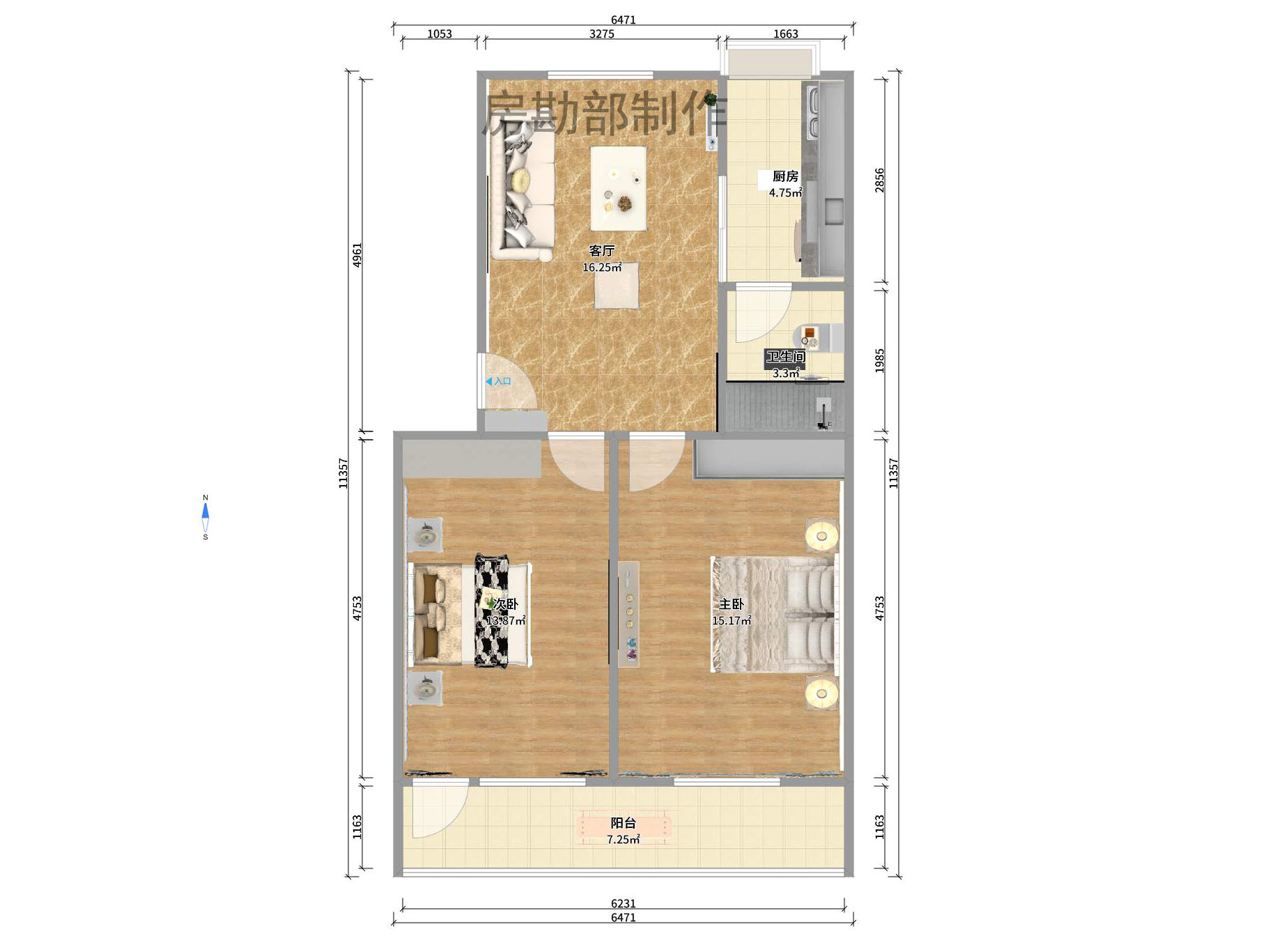 中建五局天心苑室内图2