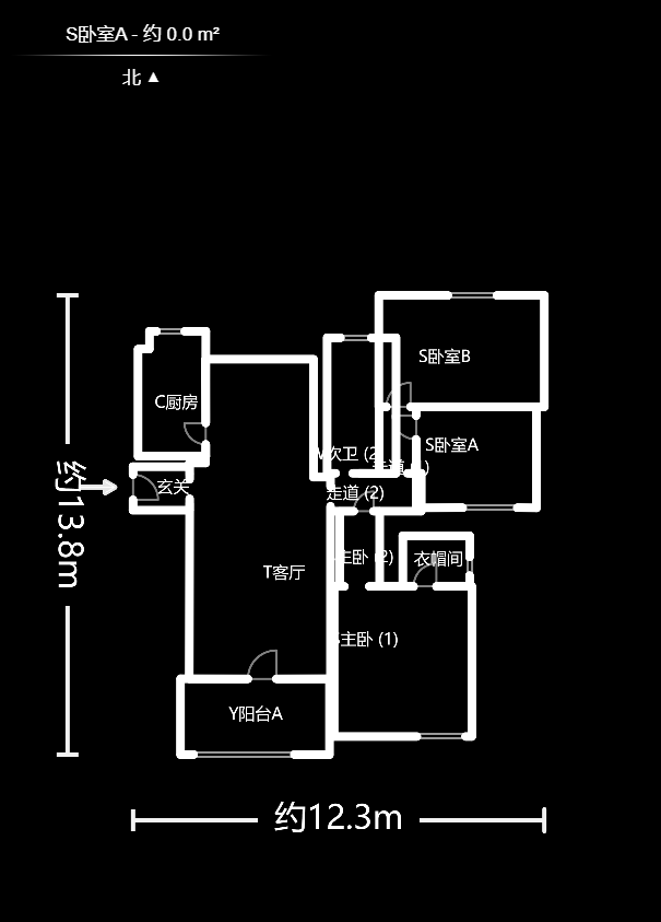天赐良园  3室2厅2卫   131.80万户型图