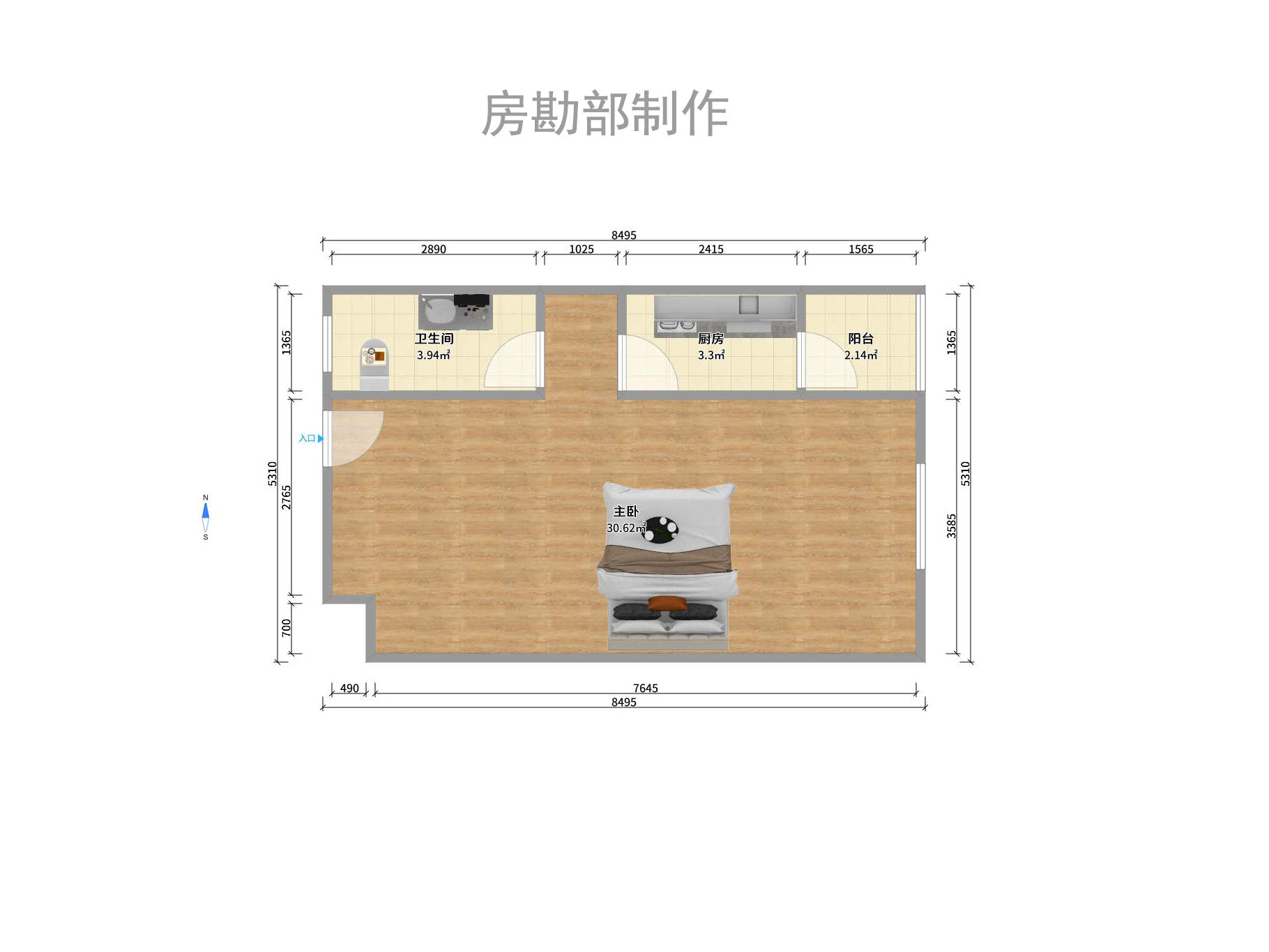 北辰三角洲E3区 2室1厅1卫 2600.0元/月 北辰三角洲E3区 2室1厅1卫 2600.0元/月户型图