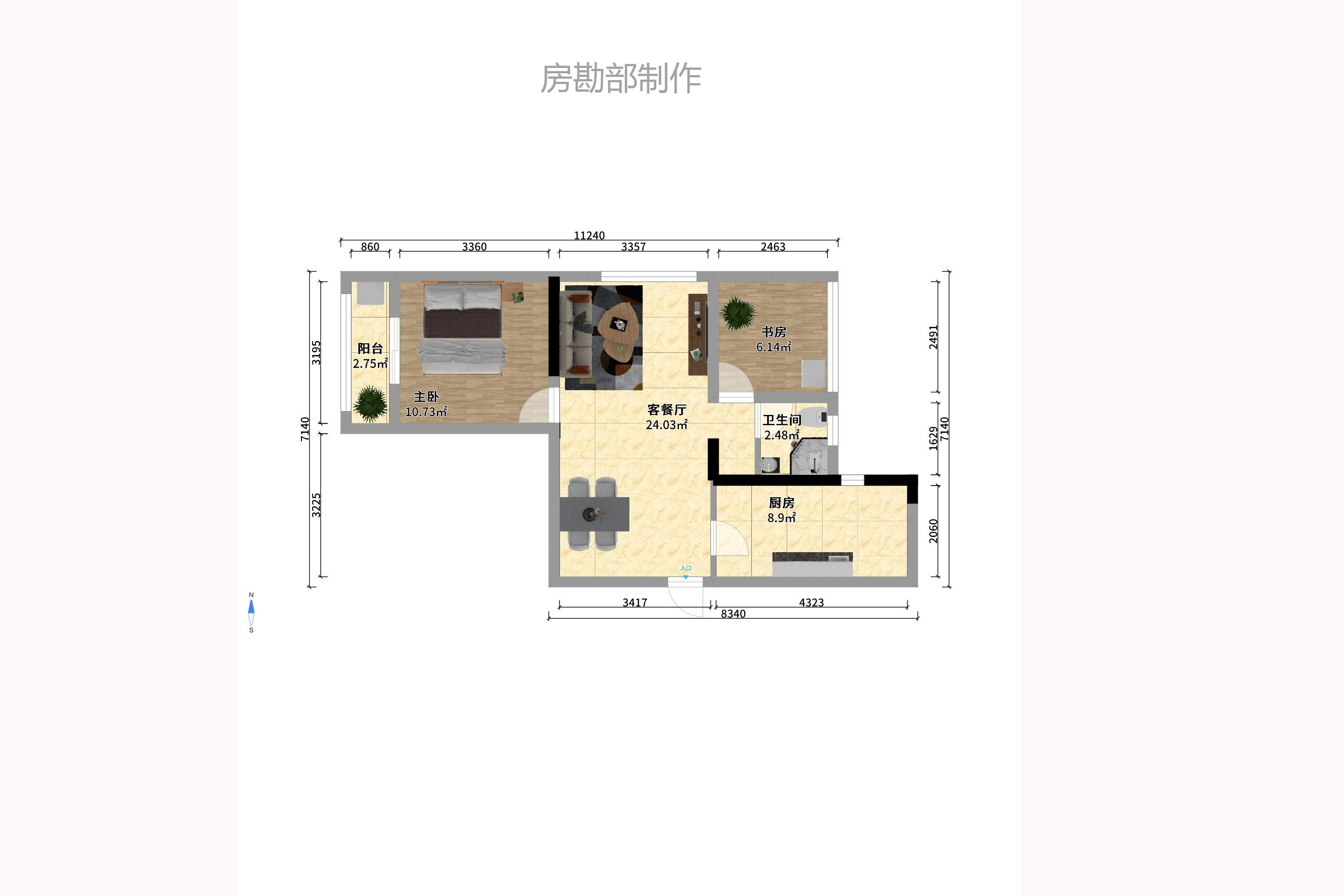 万科金域华府三四期室内图2