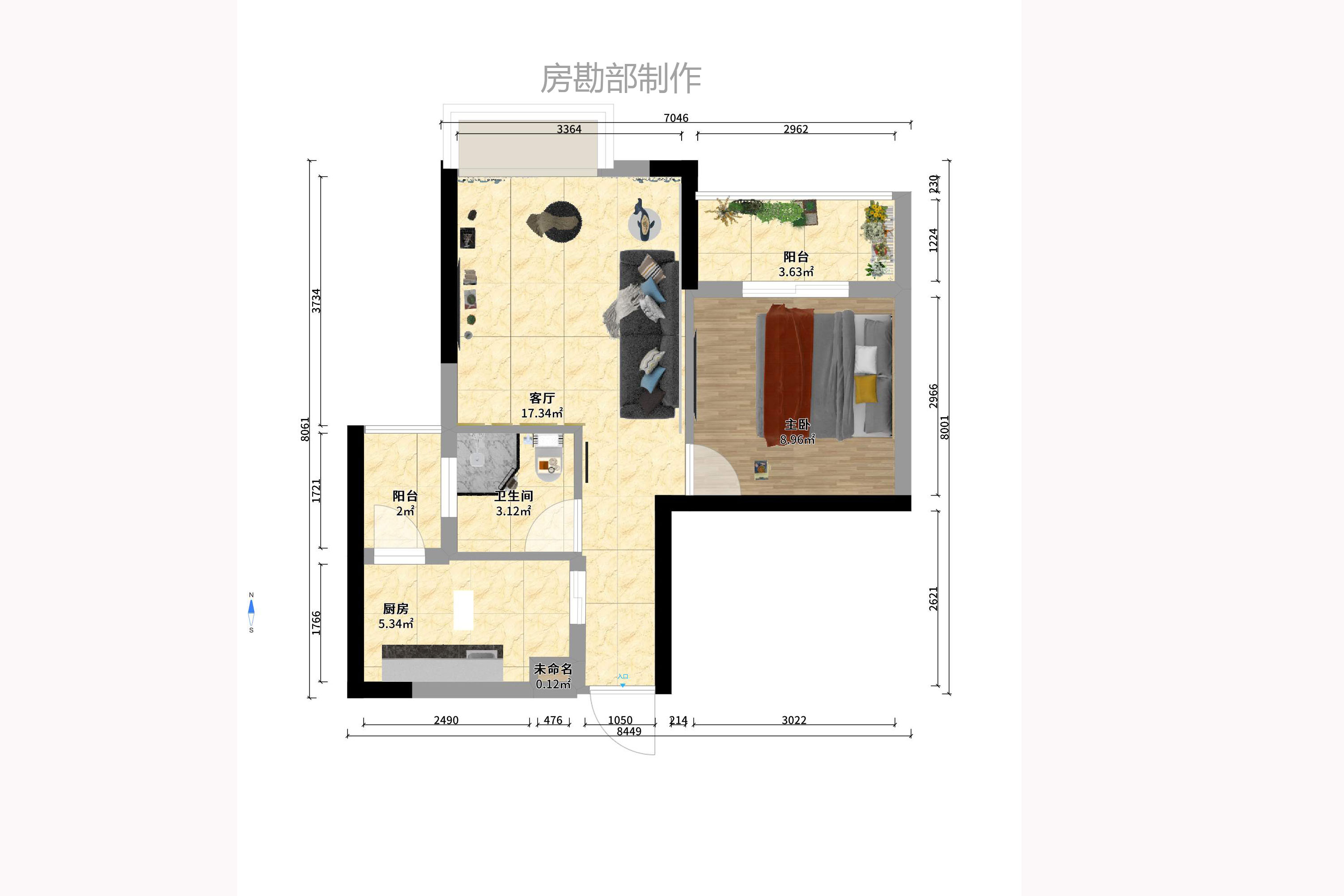 深业睿城  1室1厅1卫   42.00万户型图