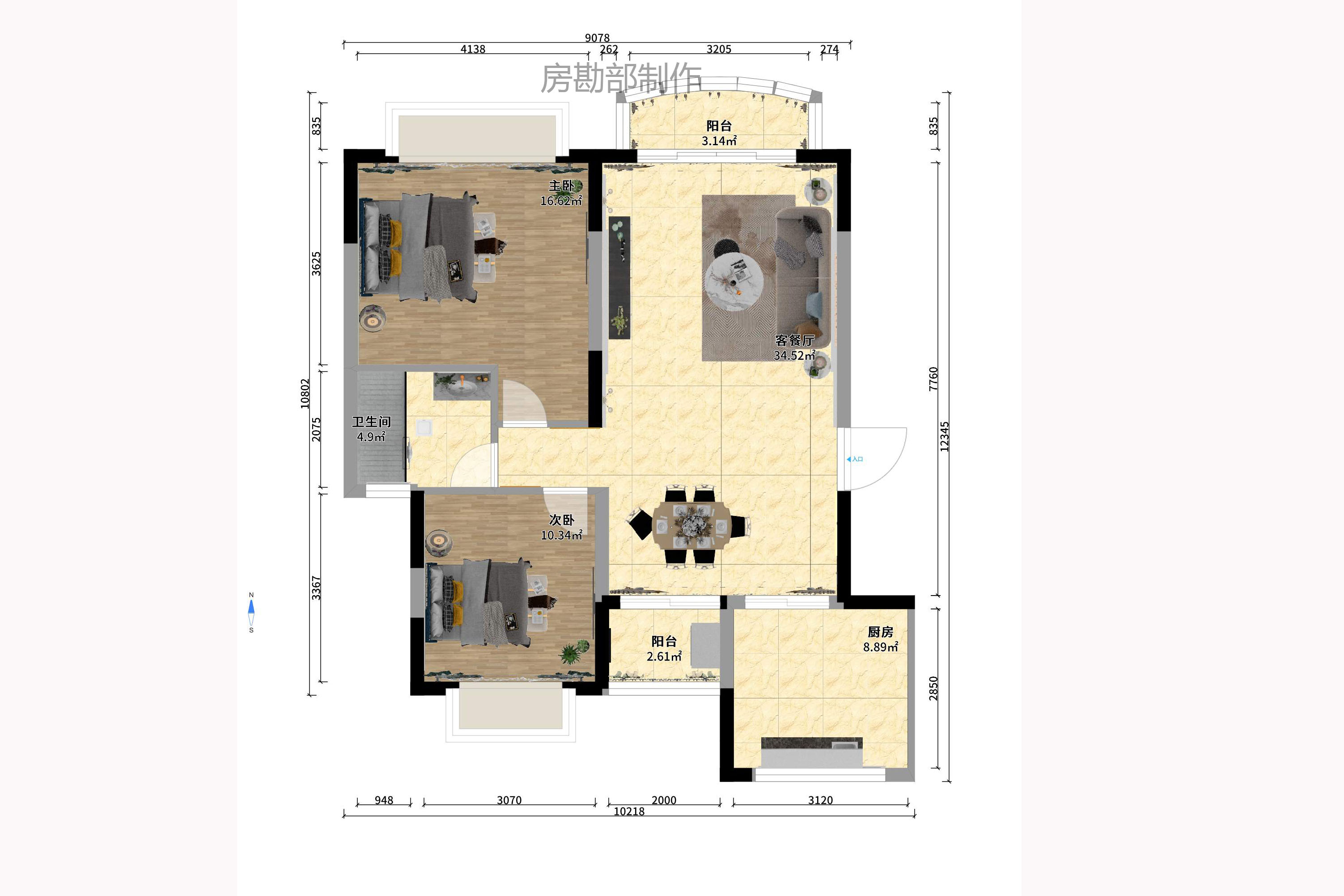 比华利山 2室2厅1卫 1300.0元/月 比华利山 2室2厅1卫 1300.0元/月户型图