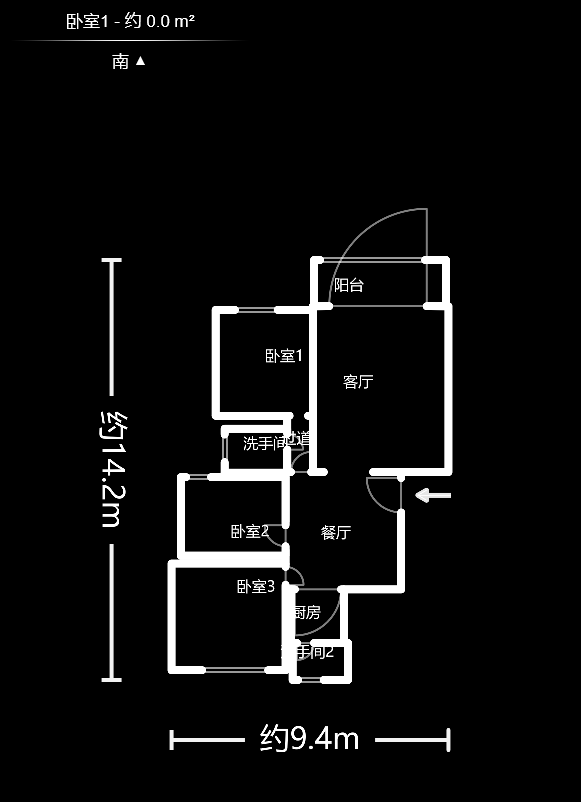 紫薇鑫园  3室2厅2卫   121.90万户型图