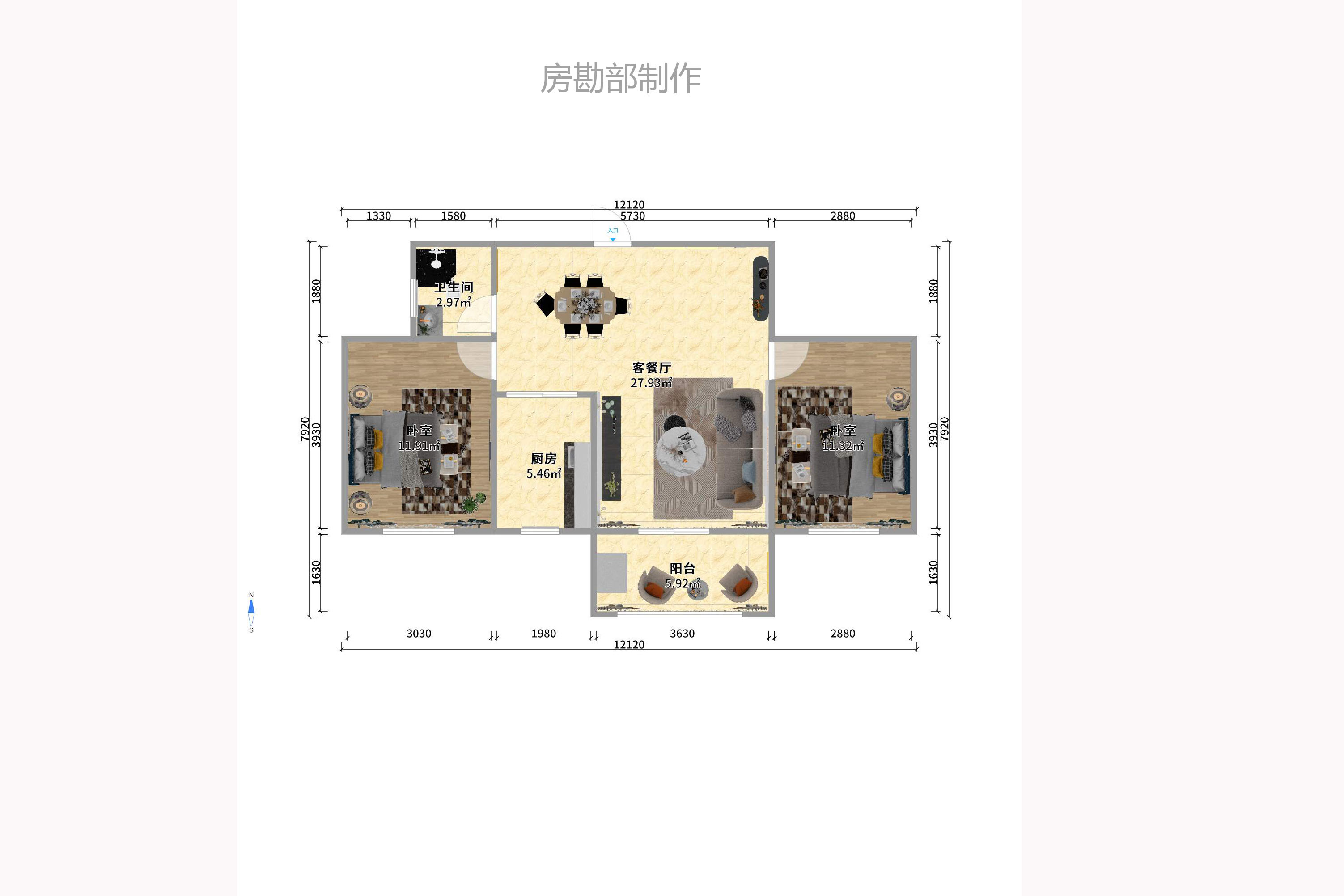广福园室内图2