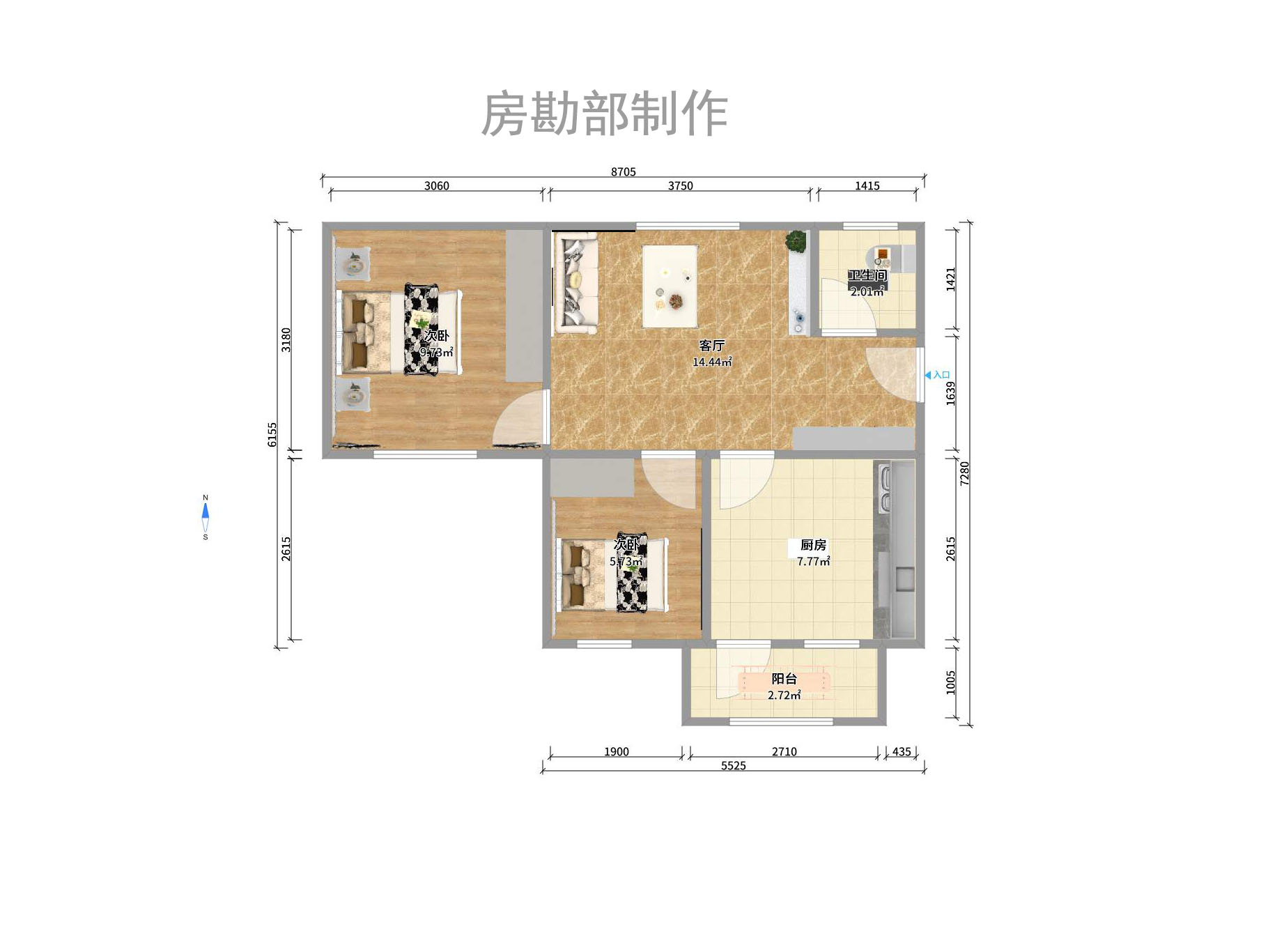 满庭芳小区室内图2