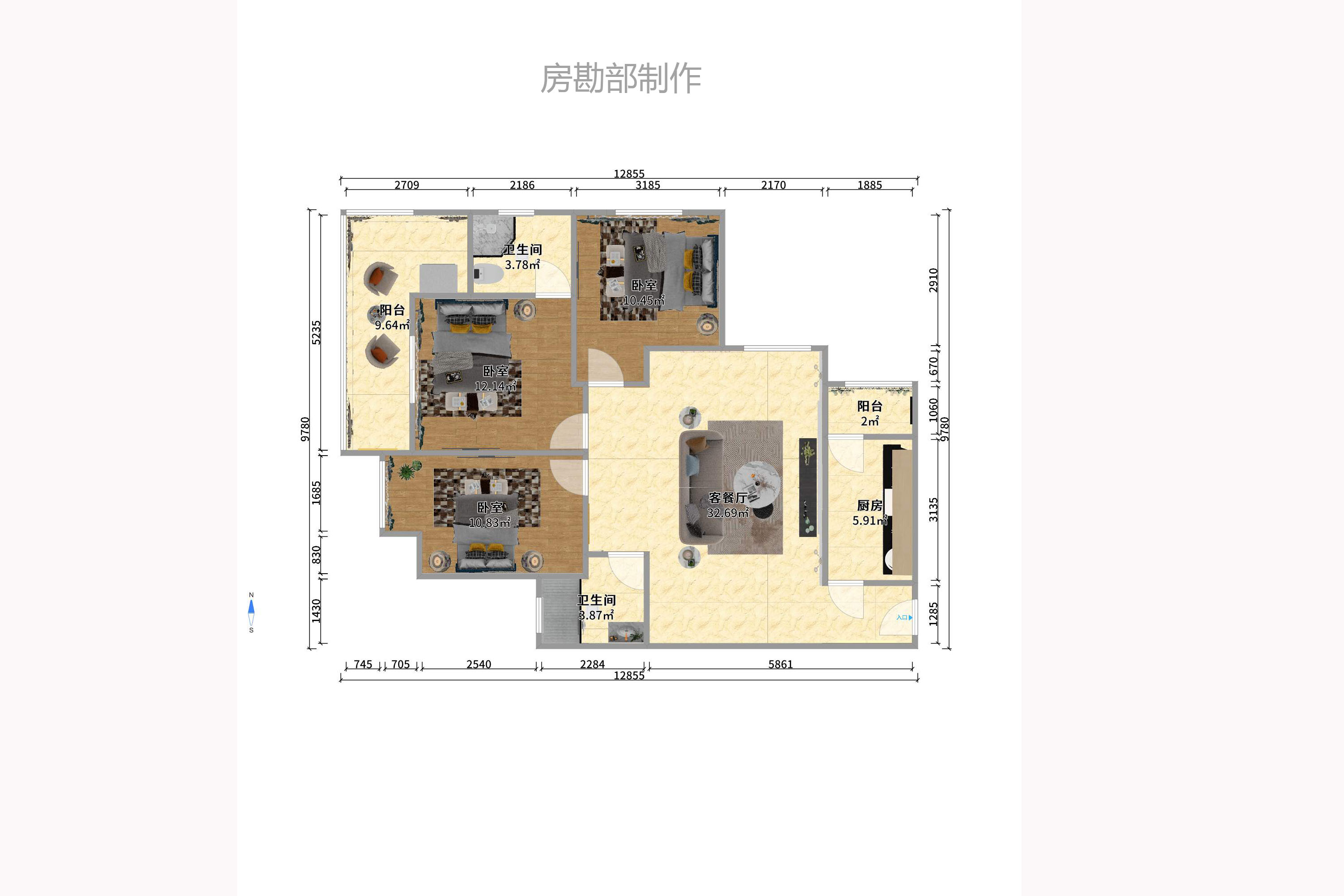 挪威森林（美世界园林公寓）室内图2