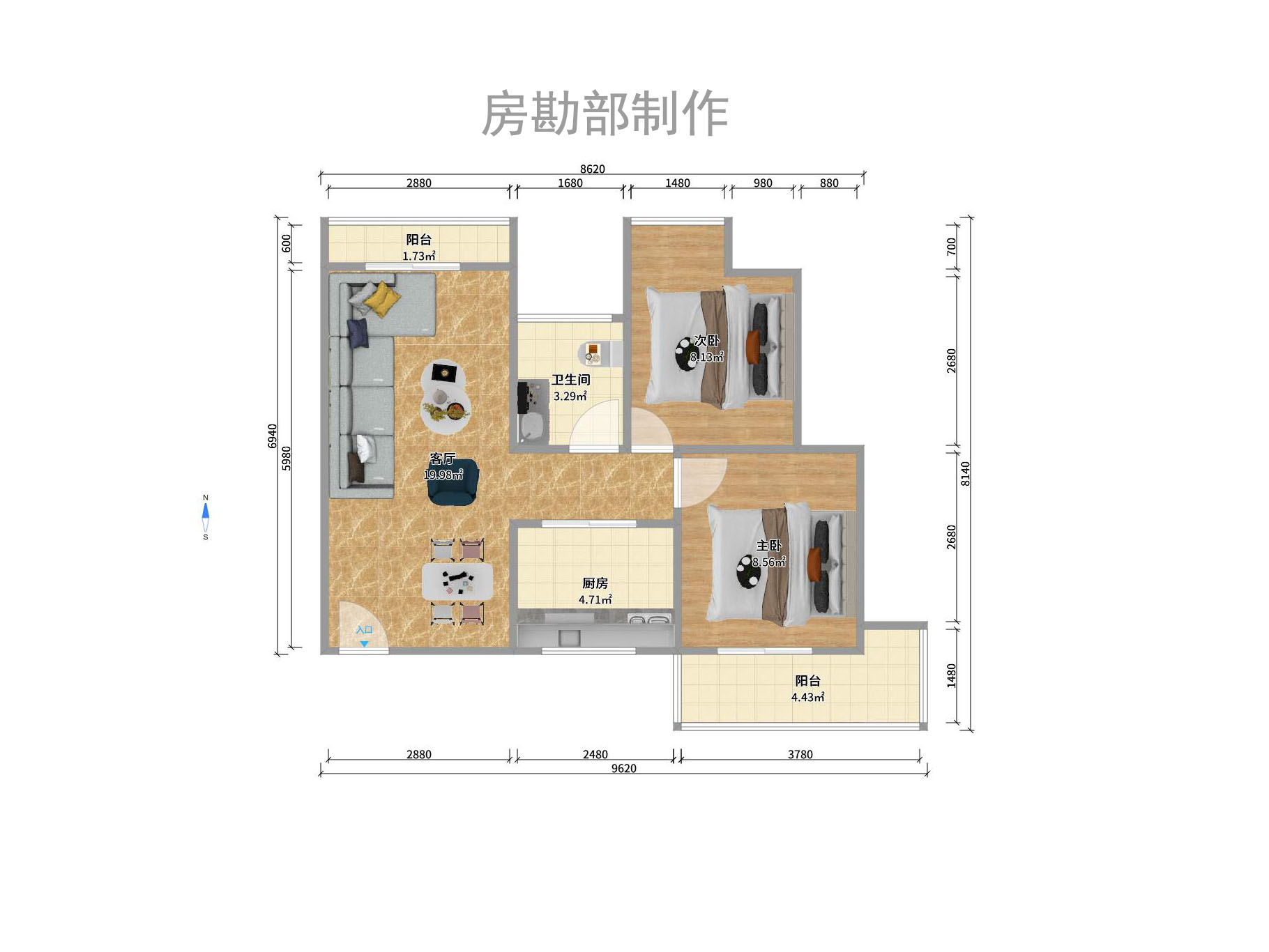 凱通國(guó)際城（凱通朝庭）室內(nèi)圖2