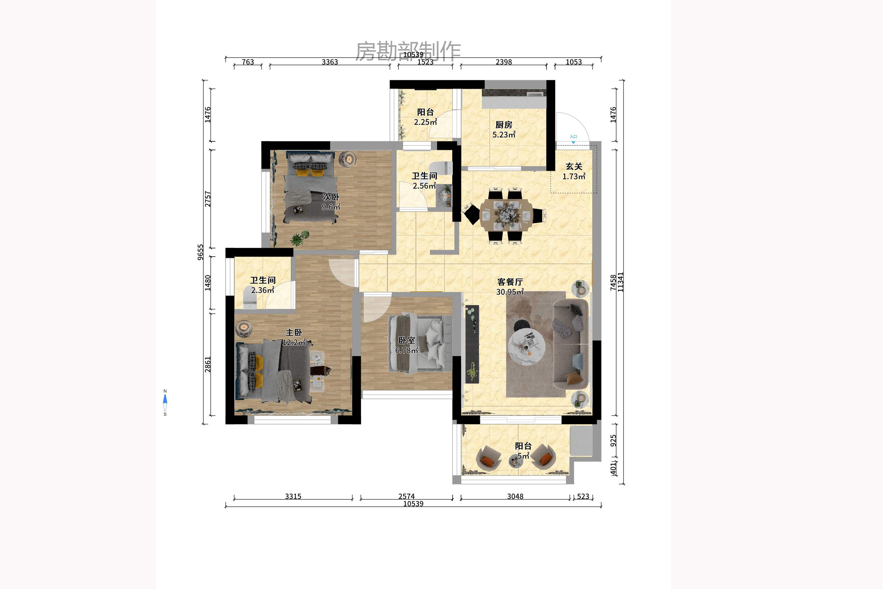 康桥长郡 康桥长郡室内图2