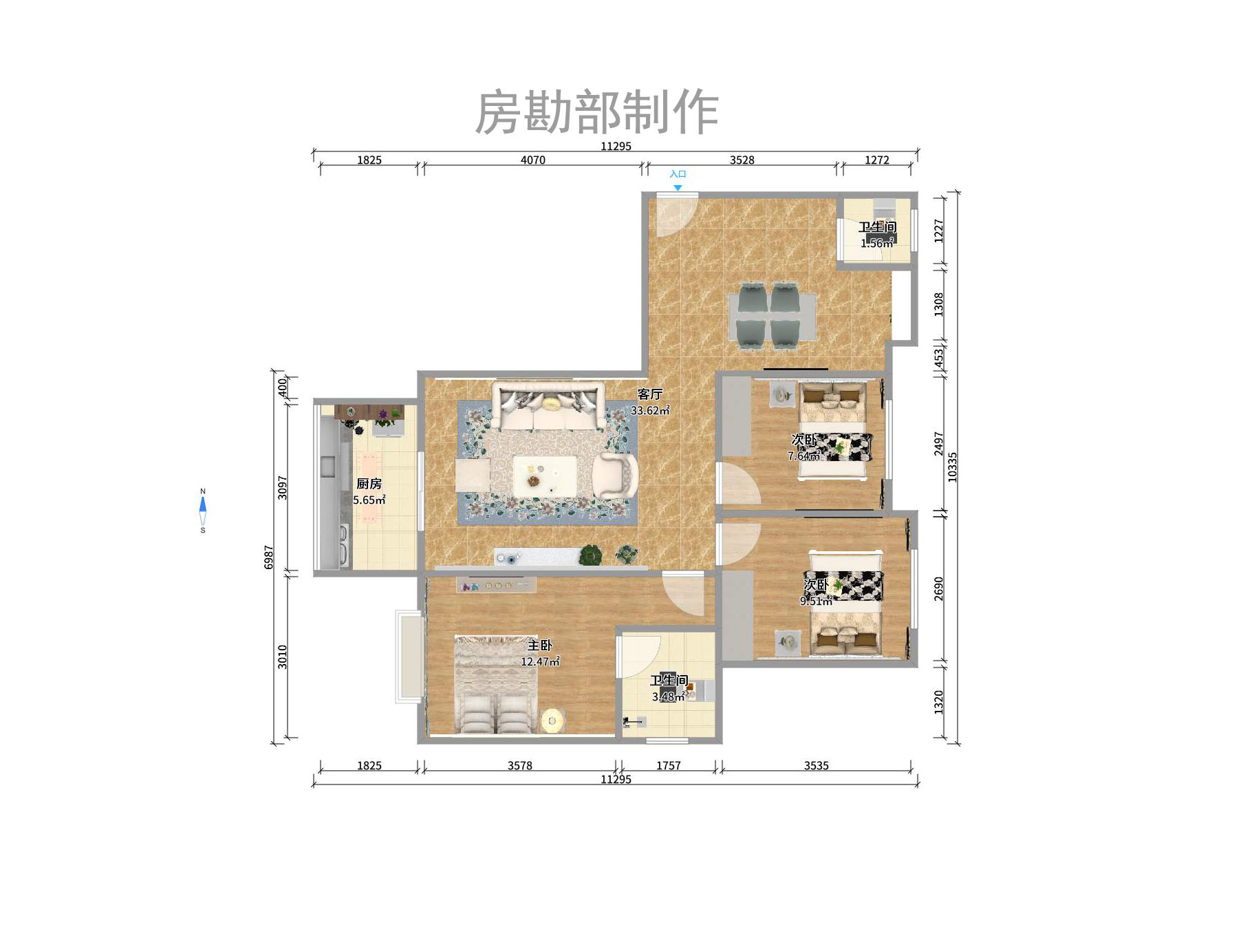 翡翠云天室内图2