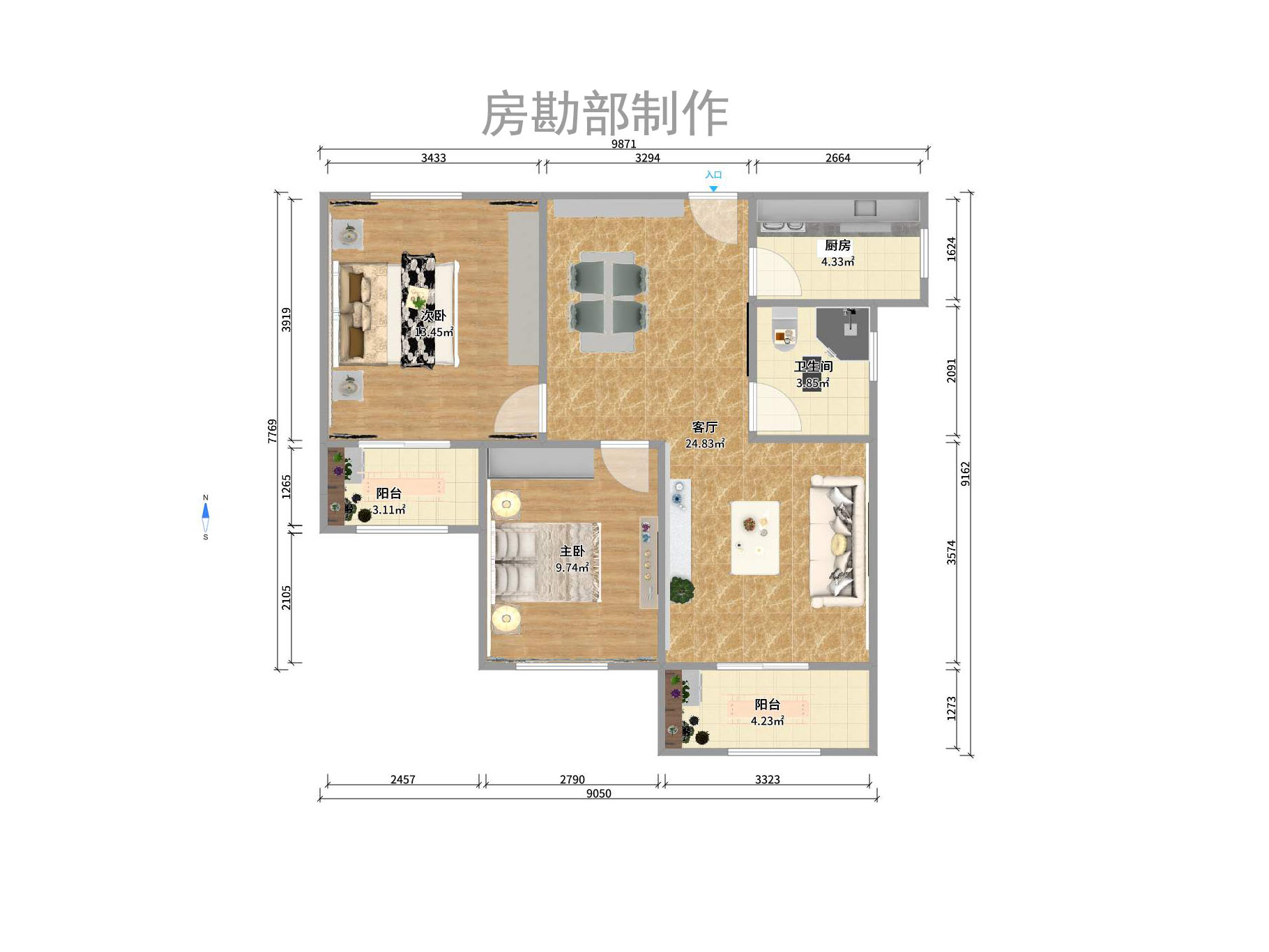 水岸天际（一期、二期）室内图2