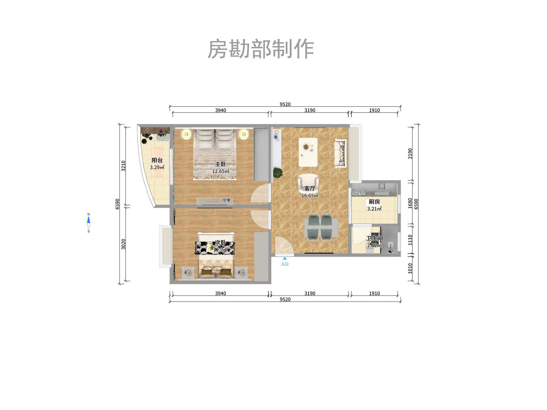 莲湖汽车饰品城（莲湖公寓）室内图2