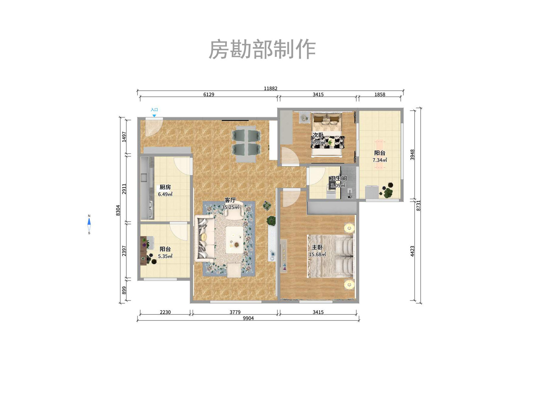 森林公园壹号(森林雅苑) 森林公园壹号(森林雅苑)室内图2