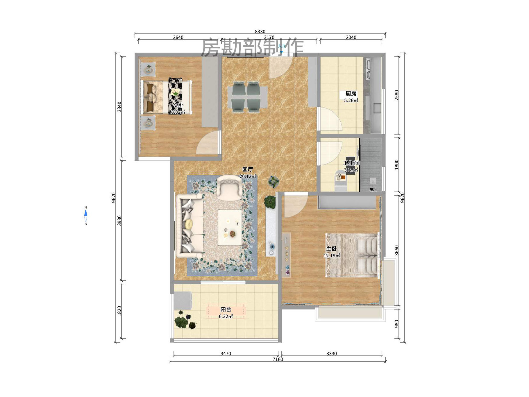 東業(yè)蘋果社區(qū)室內(nèi)圖2