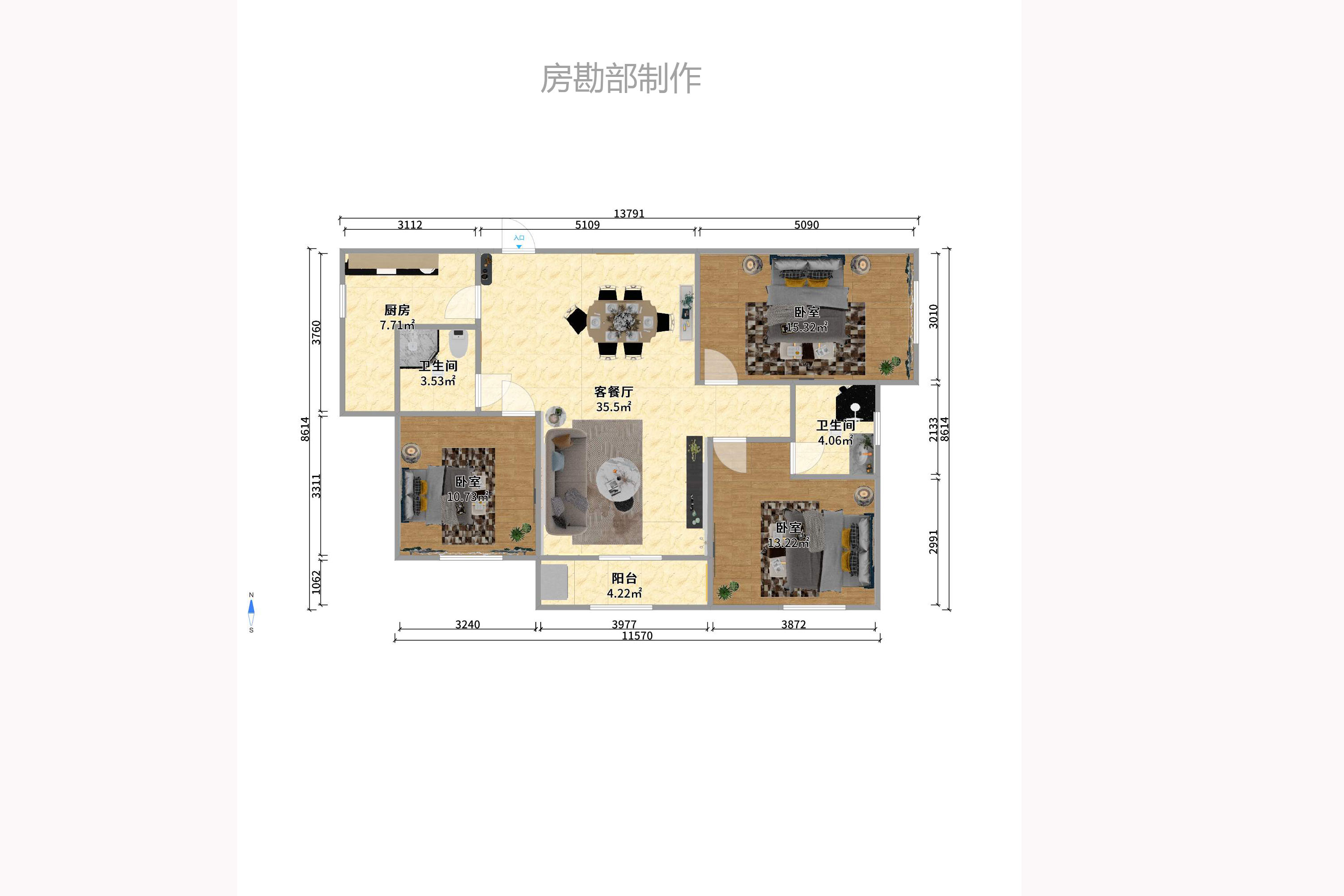 五矿万境水岸一期（万境水岸嘉苑）室内图2