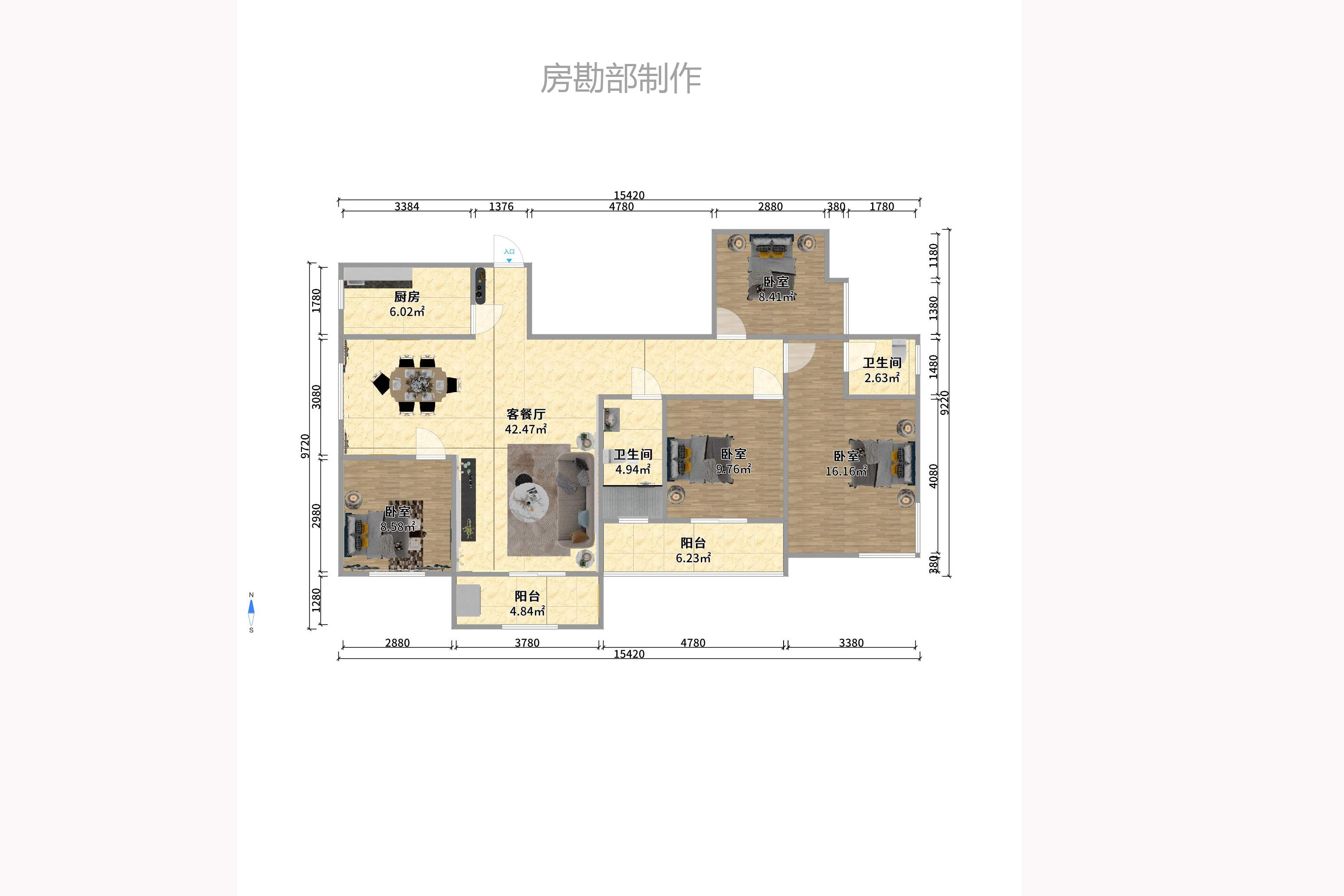 崇文阁（省教育厅宿舍）  4室2厅2卫   5000.00元/月户型图