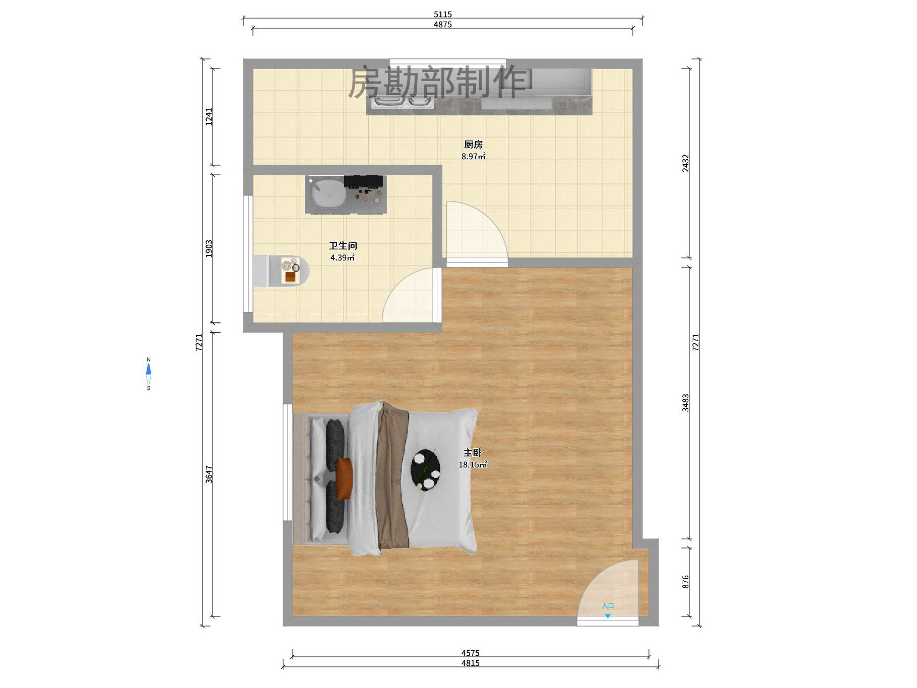 東方銀座（東方摩卡）室內(nèi)圖2