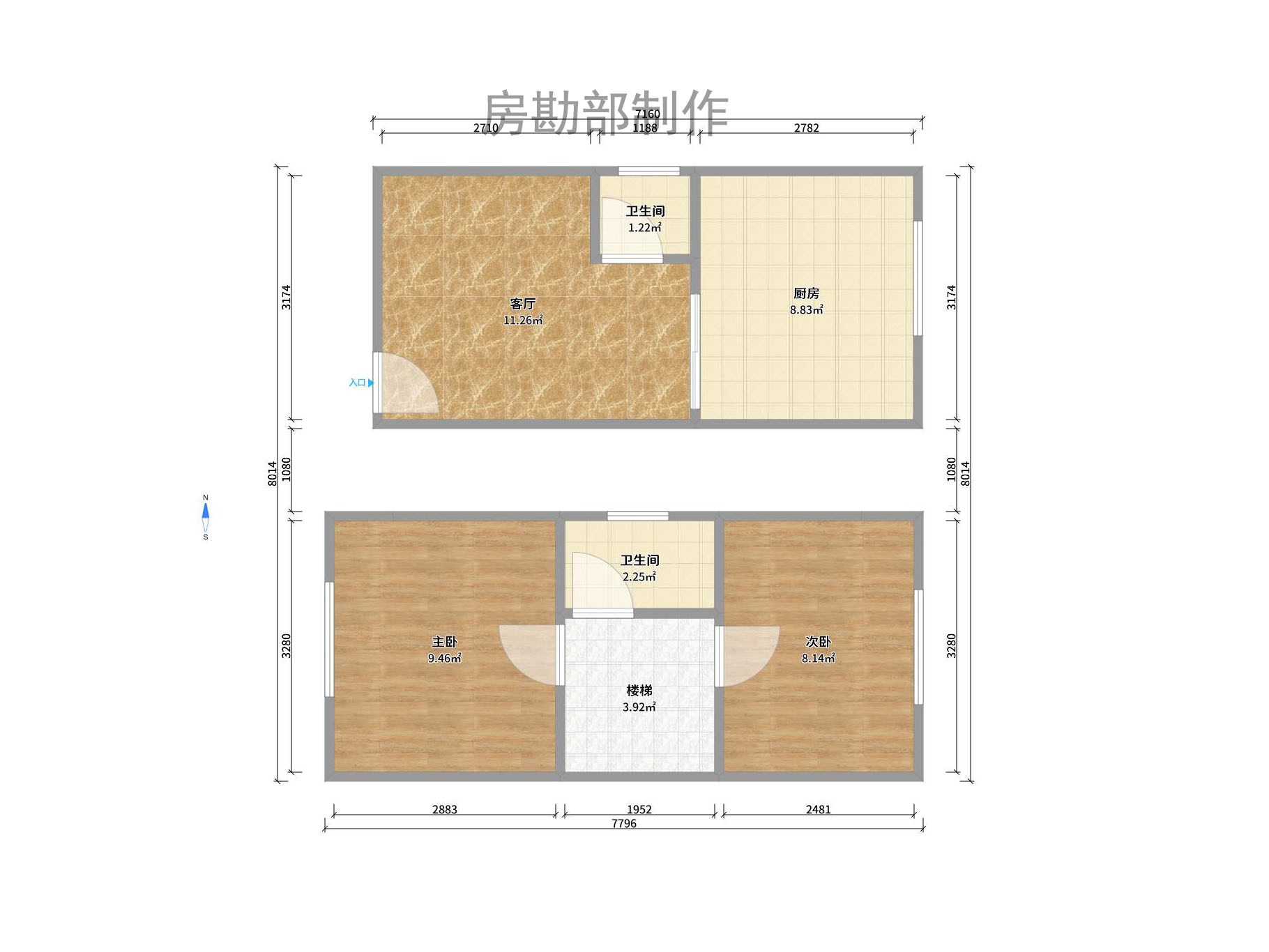 金色loft（鑫秋大厦）  2室1厅1卫   2000.00元/月户型图