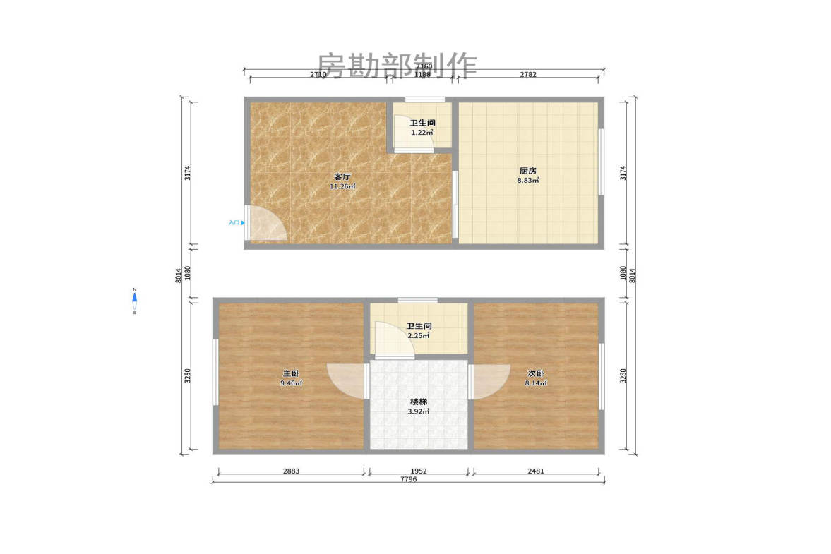 金色loft（鑫秋大厦）  2室2厅1卫   2000.00元/月户型图