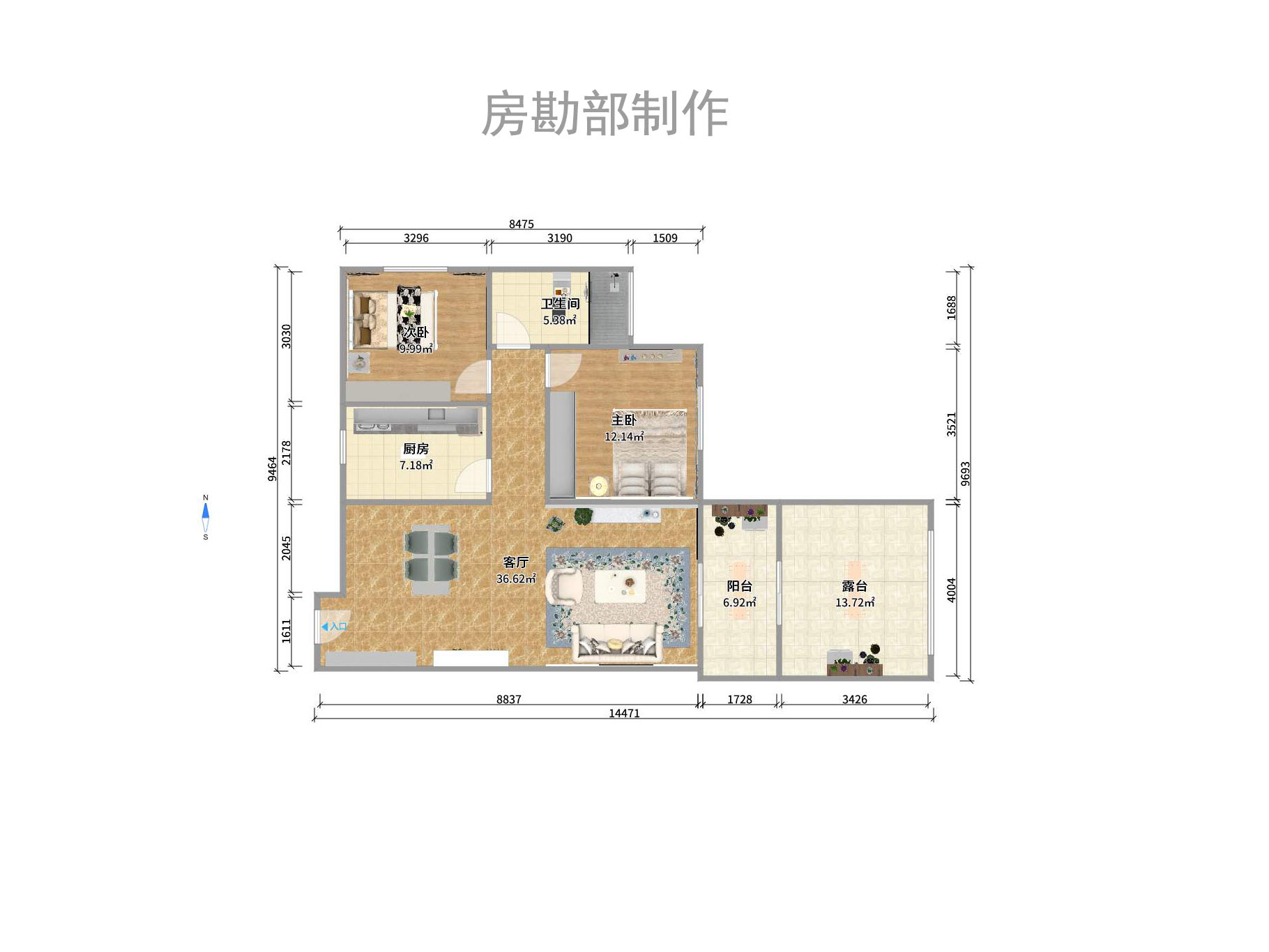 绿城桂花城室内图2