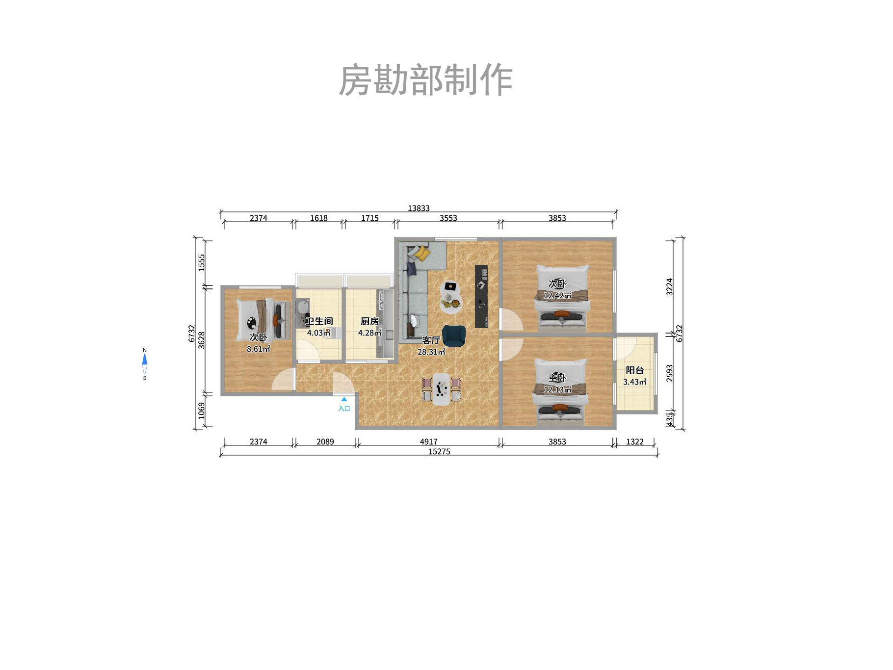 恒达花园室内图2