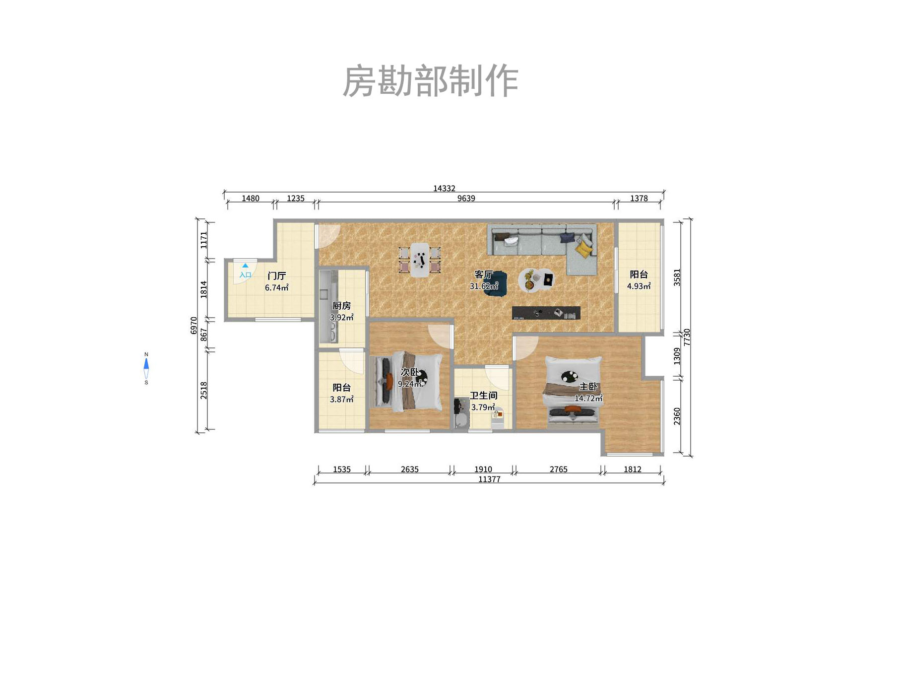 长房南屏锦源室内图2