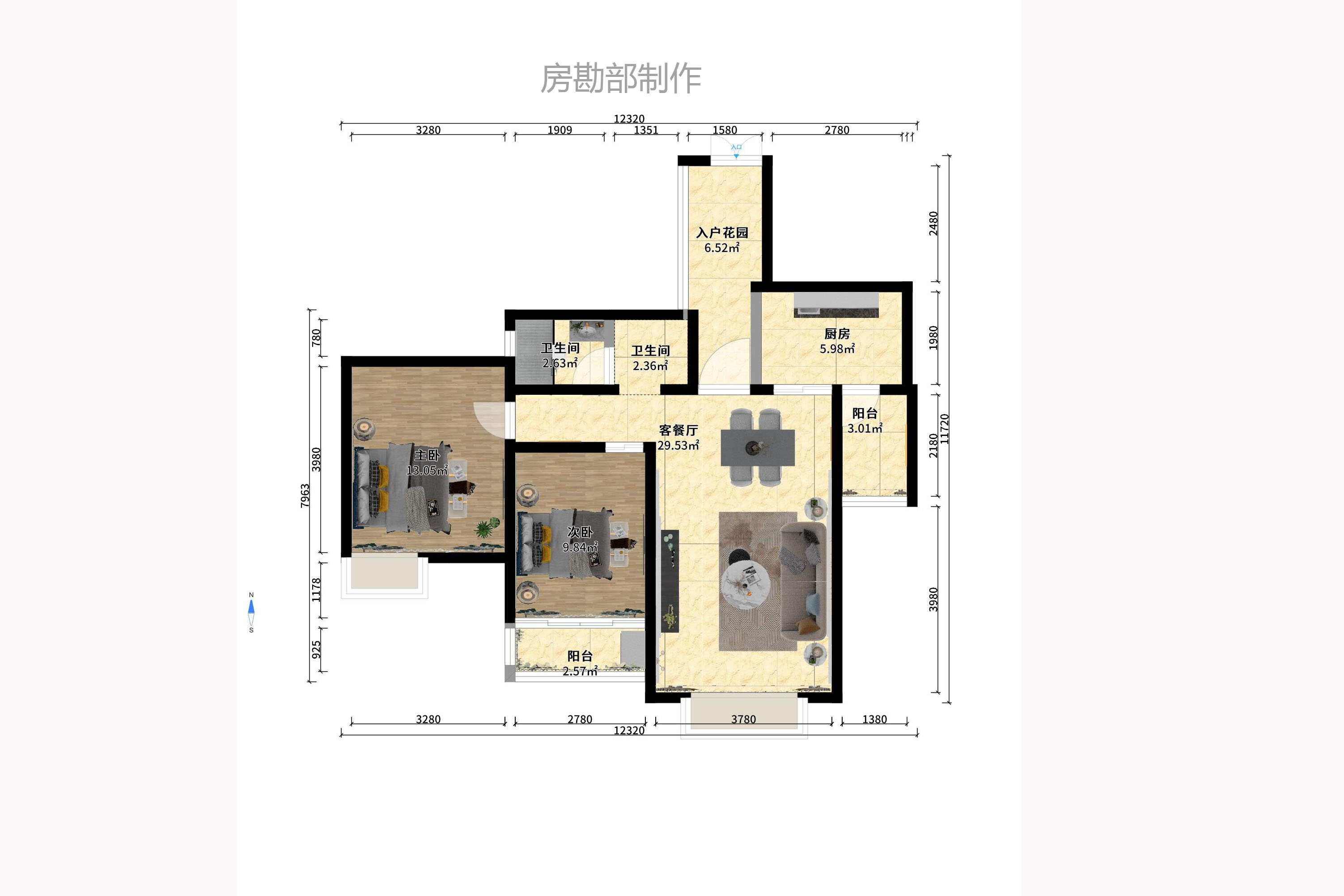 山水熙园室内图2