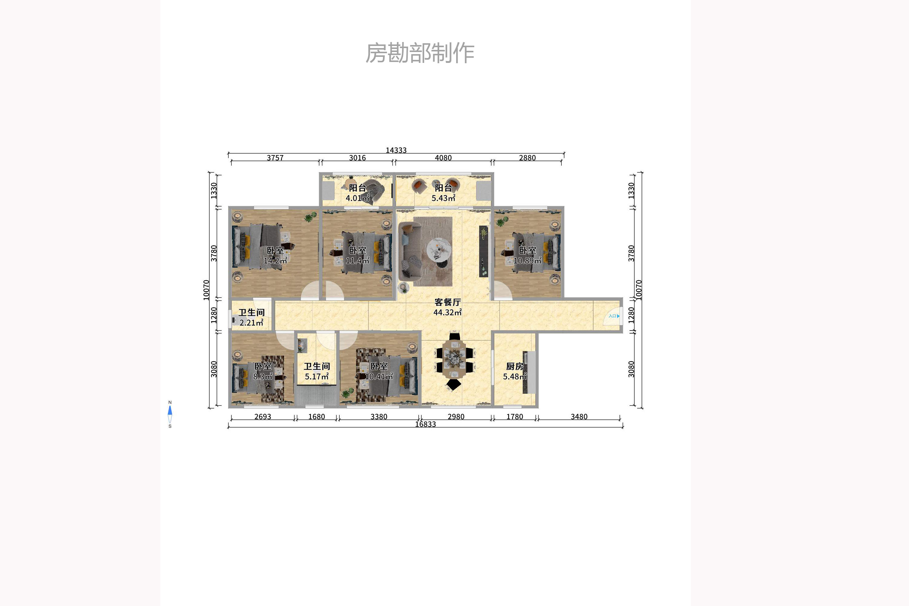 海德公园 海德公园室内图2