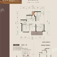龙光玖珑华府户型图
