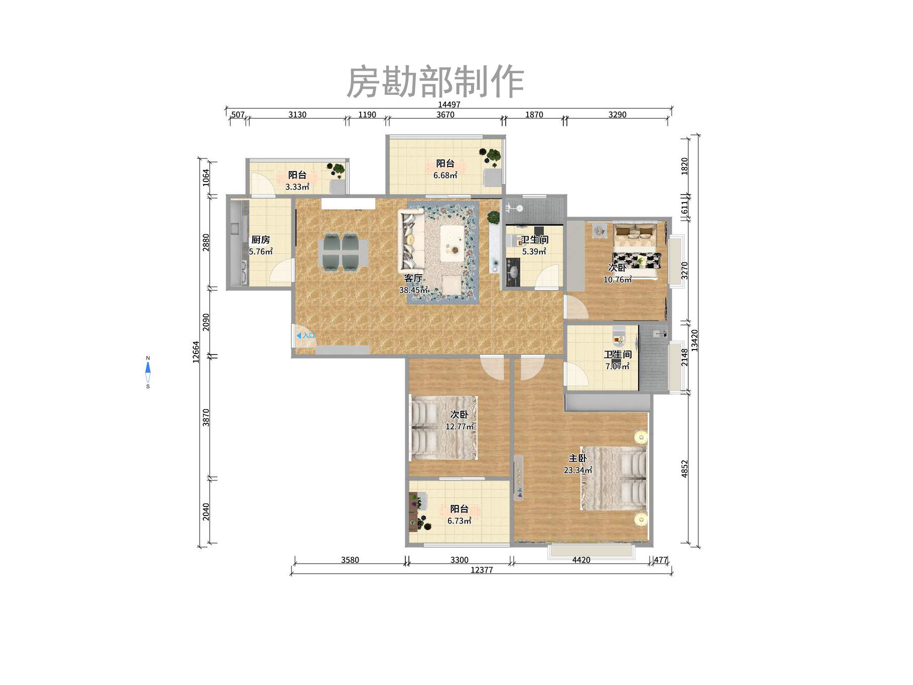 湘江雅颂居  3室2厅1卫   265.00万户型图