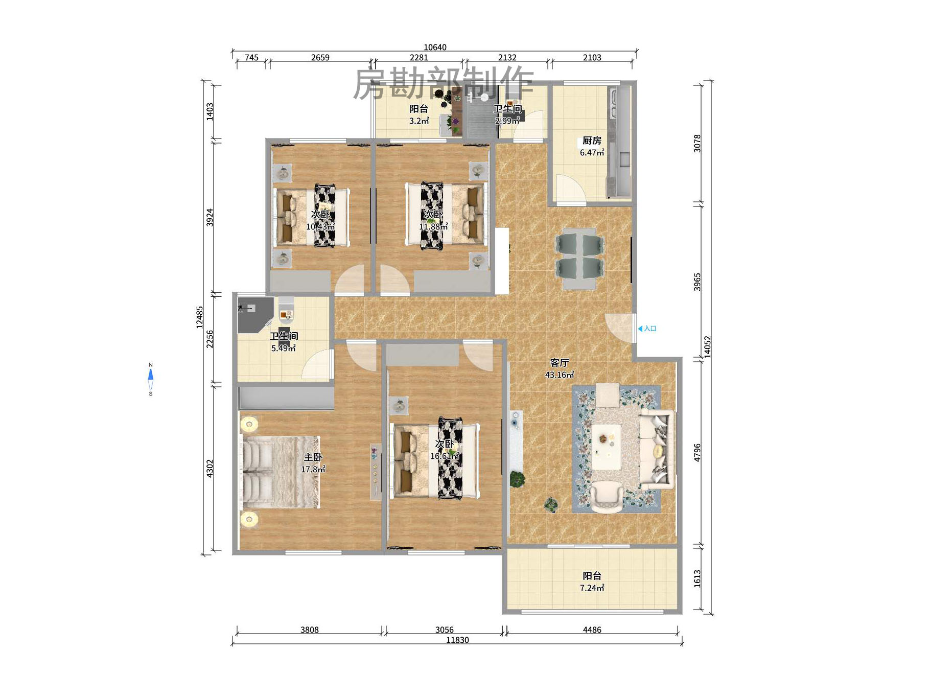 中天山语林居 中天山语林居室内图2