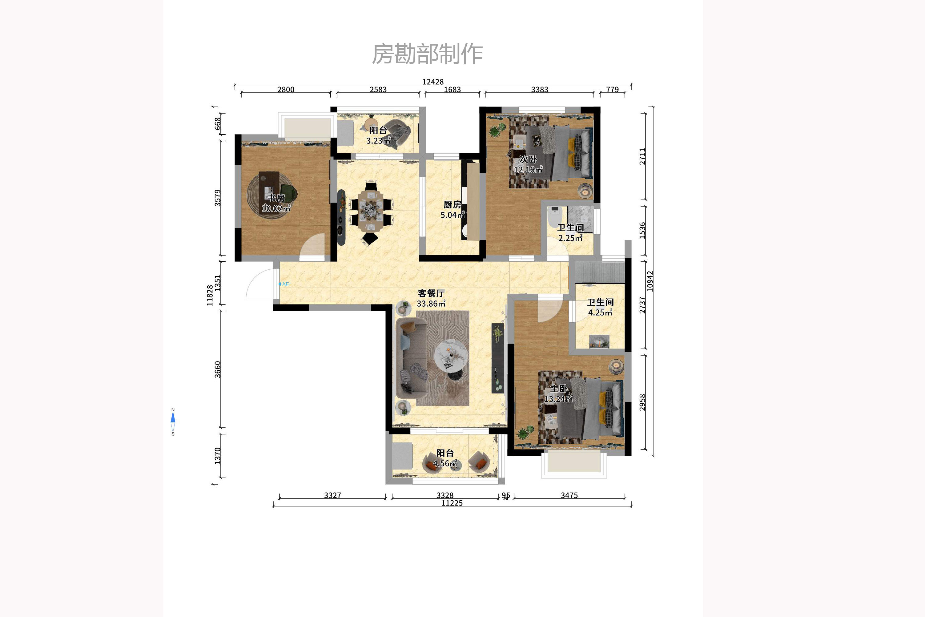 三一街区 3室2厅2卫 4500.0元/月 三一街区 3室2厅2卫 4500.0元/月户型图
