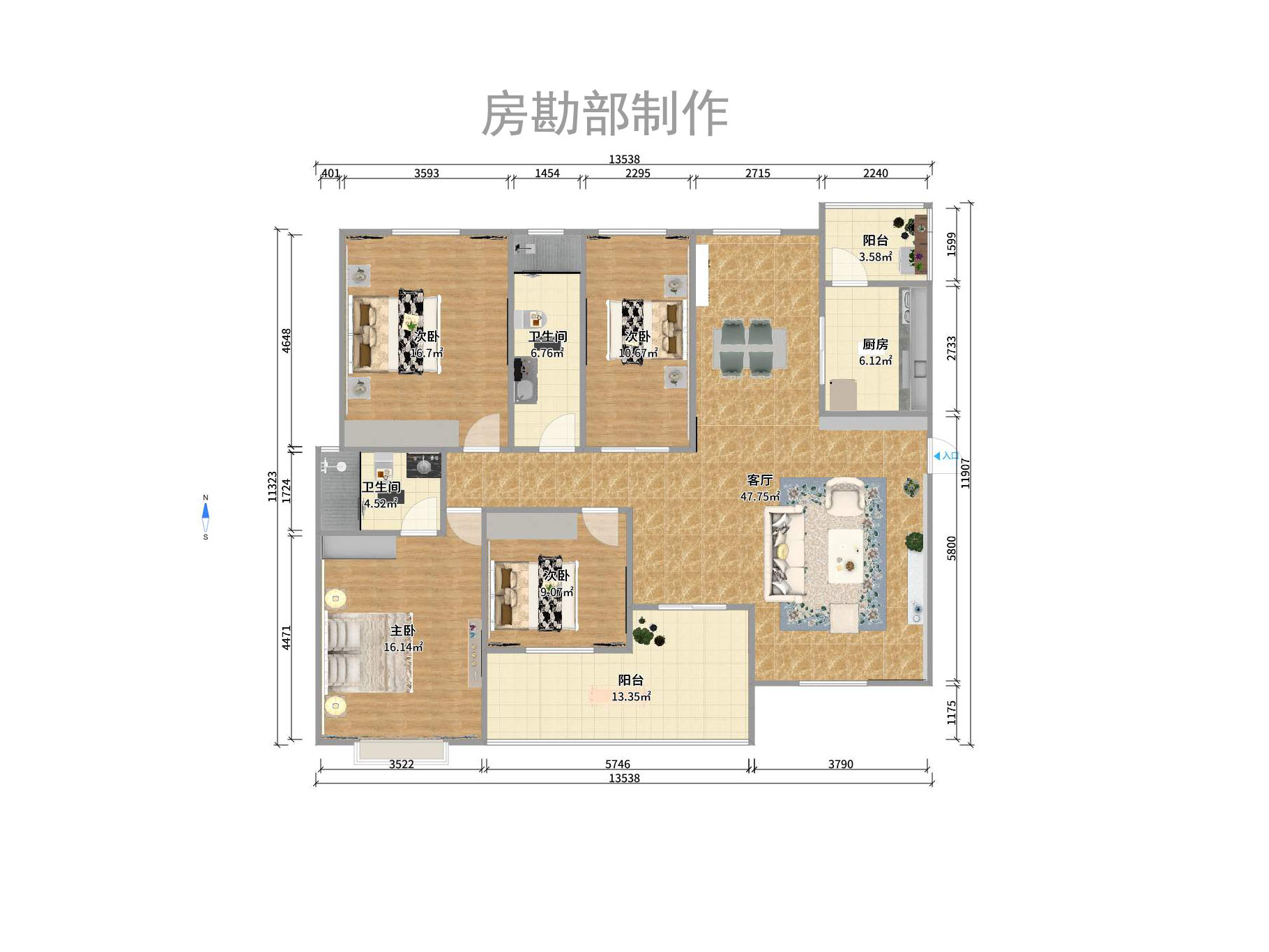 圓夢完美生活室內(nèi)圖2