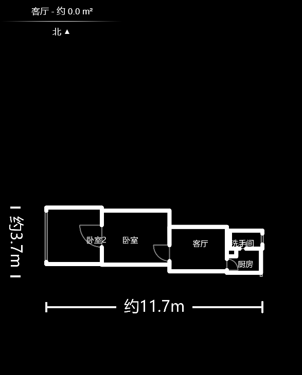曙光中路邮政宿舍  2室2厅2卫   67.00万户型图