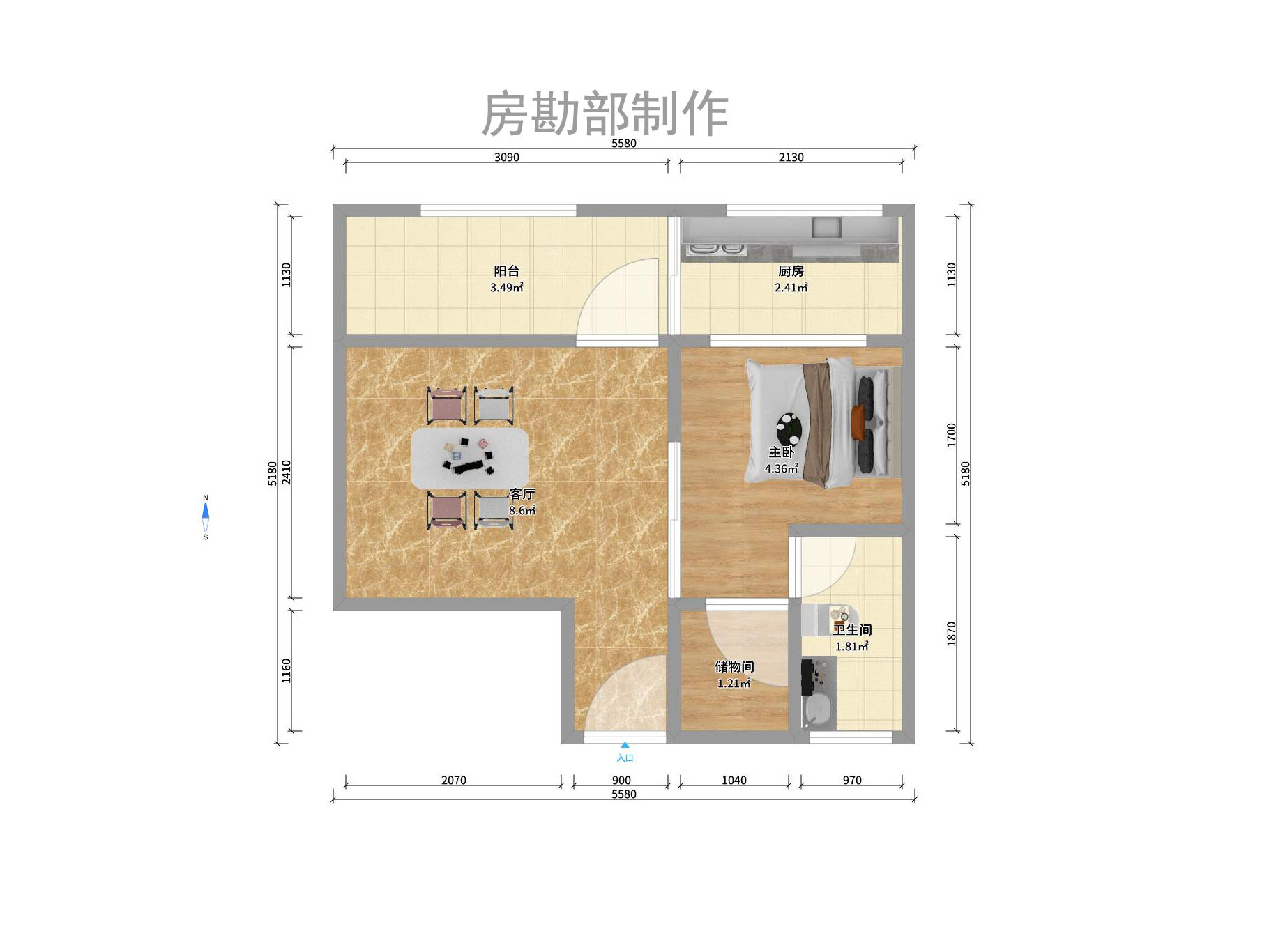 东风路新二村室内图2